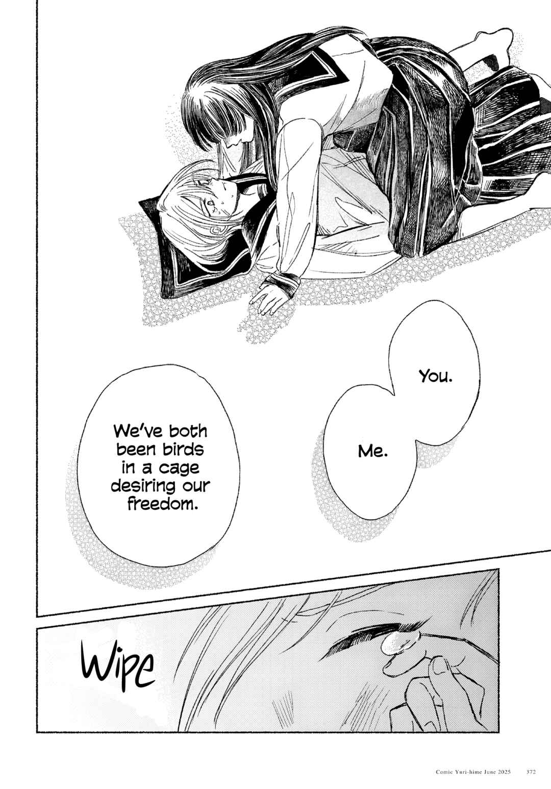 Uraniwa no Etoile Chapter ? - Page 36