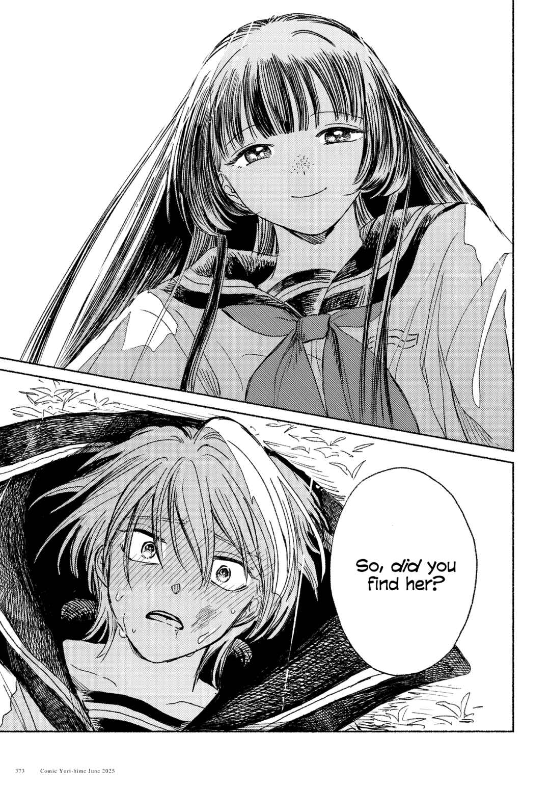 Uraniwa no Etoile Chapter ? - Page 37