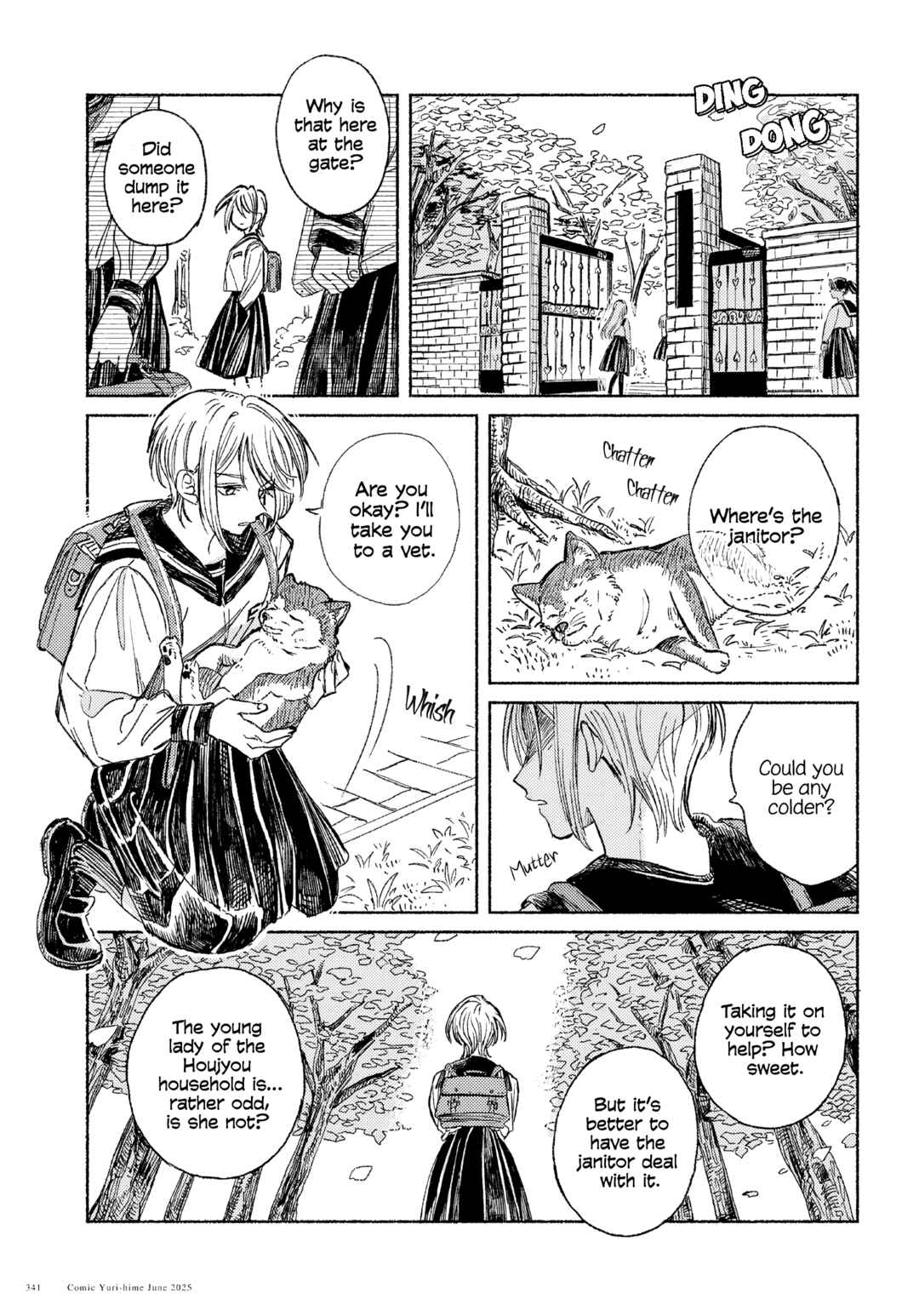 Uraniwa no Etoile Chapter ? - Page 5