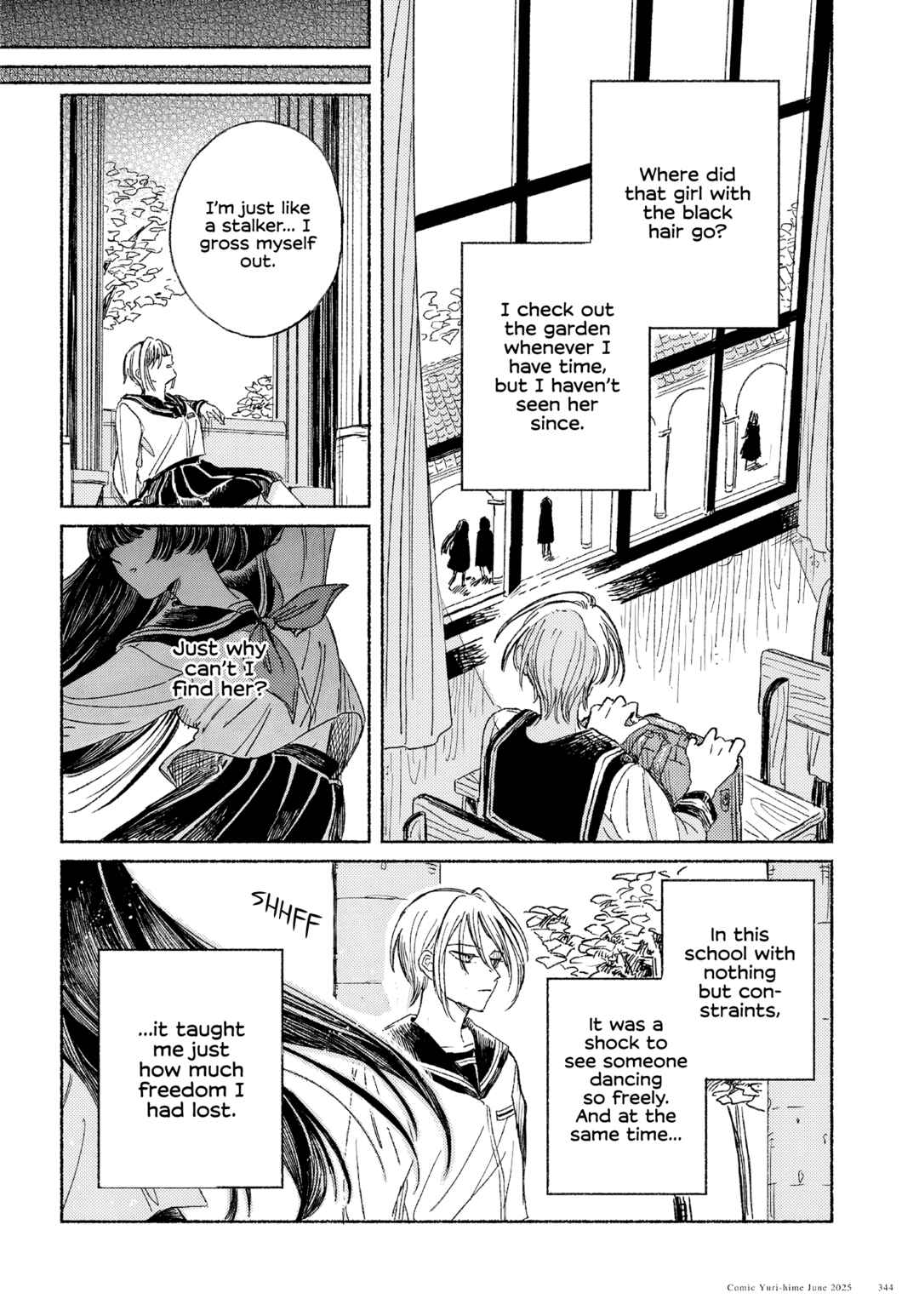 Uraniwa no Etoile Chapter ? - Page 8