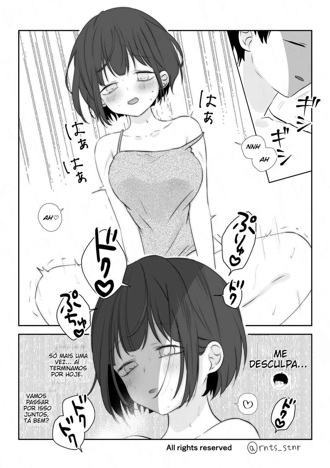 Ijime kara Tasuketa Osananajimi ga Yandere ni naru made Chapter 9 - Page 2