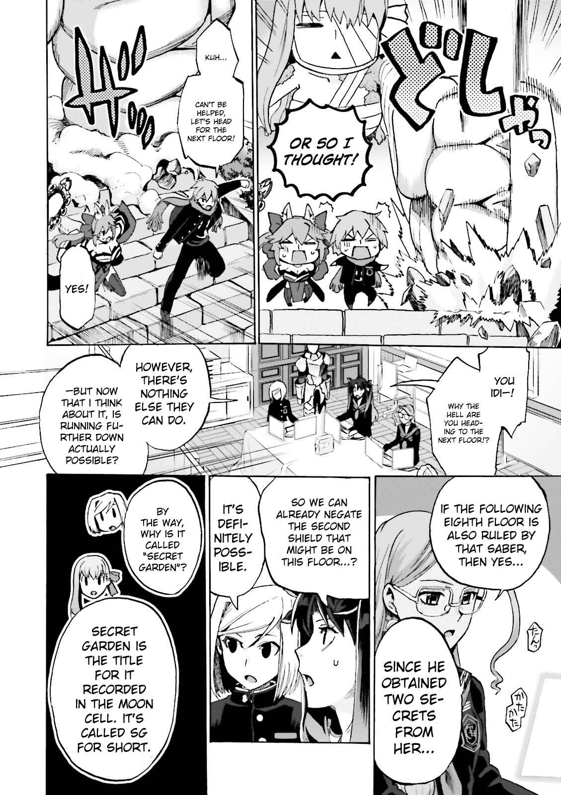 Fate/EXTRA CCC FoxTail Chapter 12 - Page 13