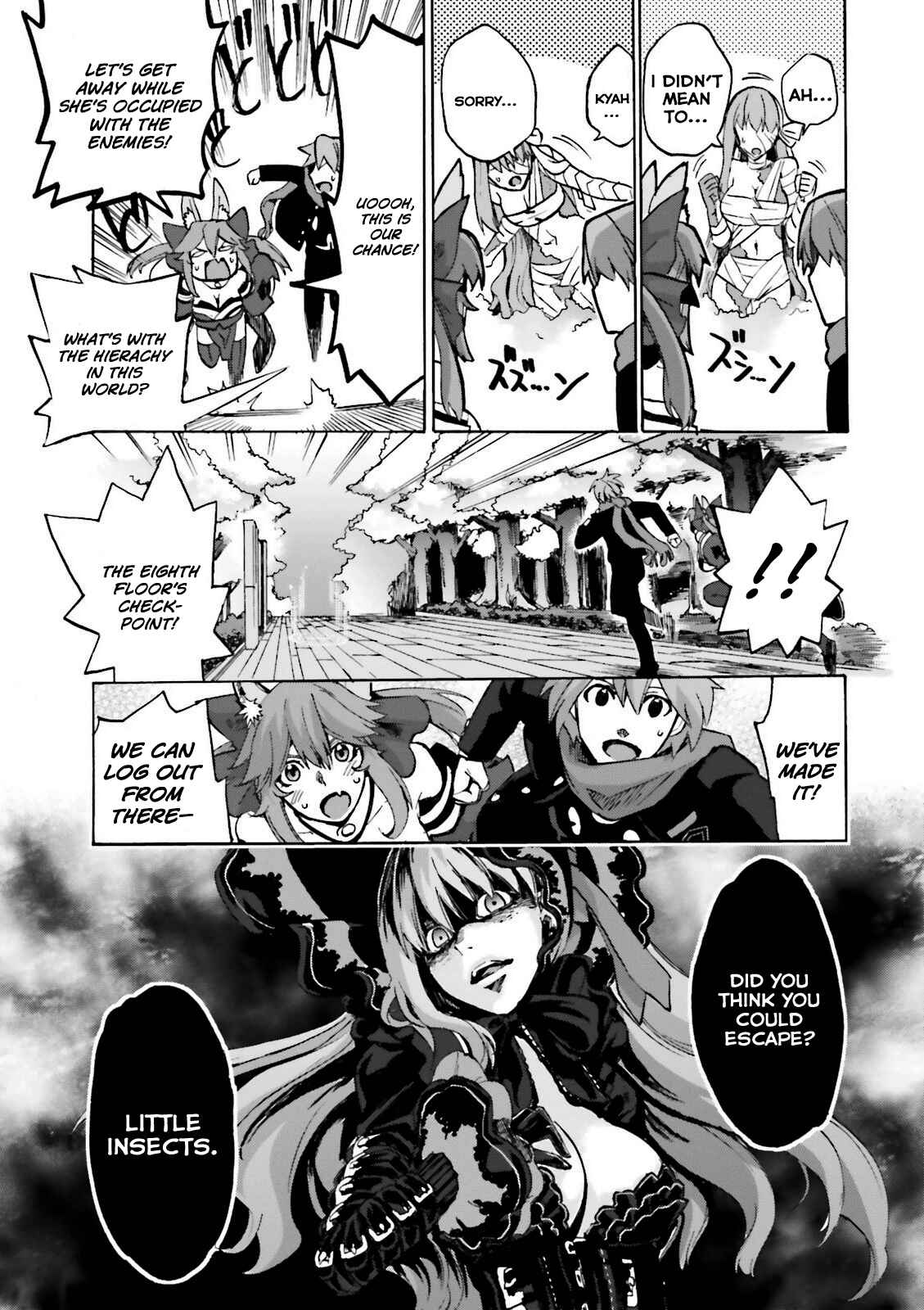 Fate/EXTRA CCC FoxTail Chapter 12 - Page 19