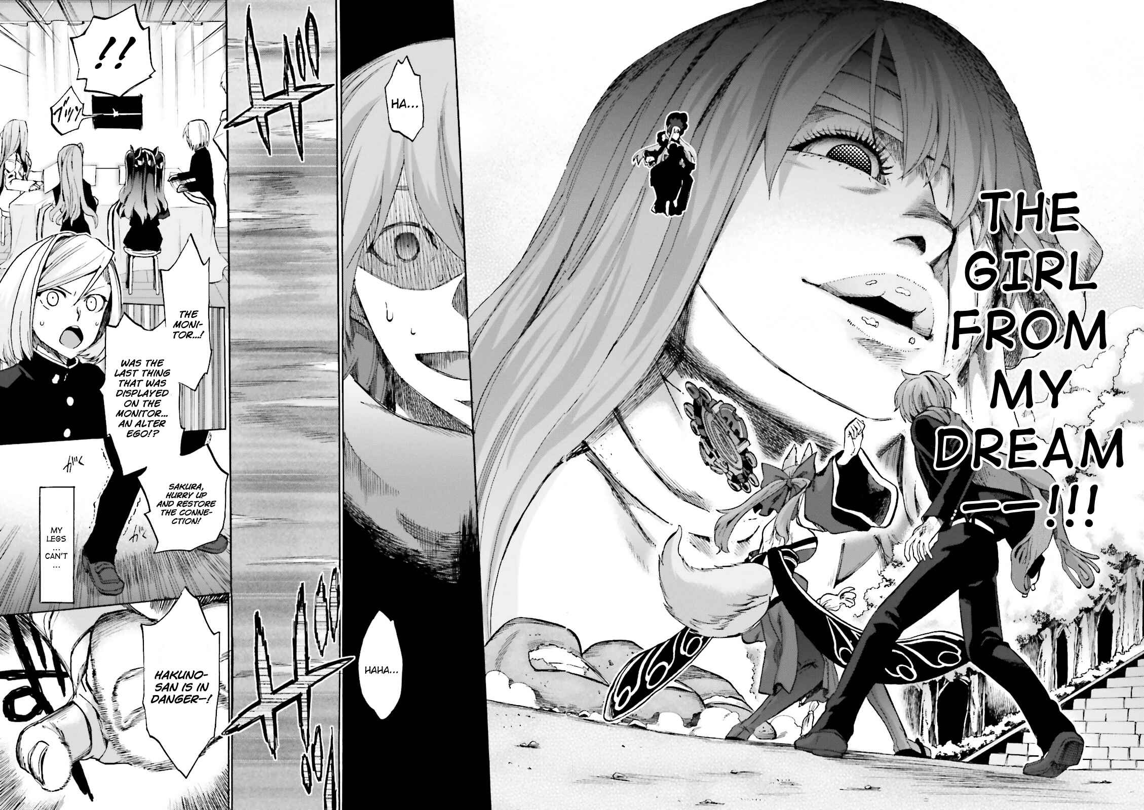 Fate/EXTRA CCC FoxTail Chapter 12 - Page 6