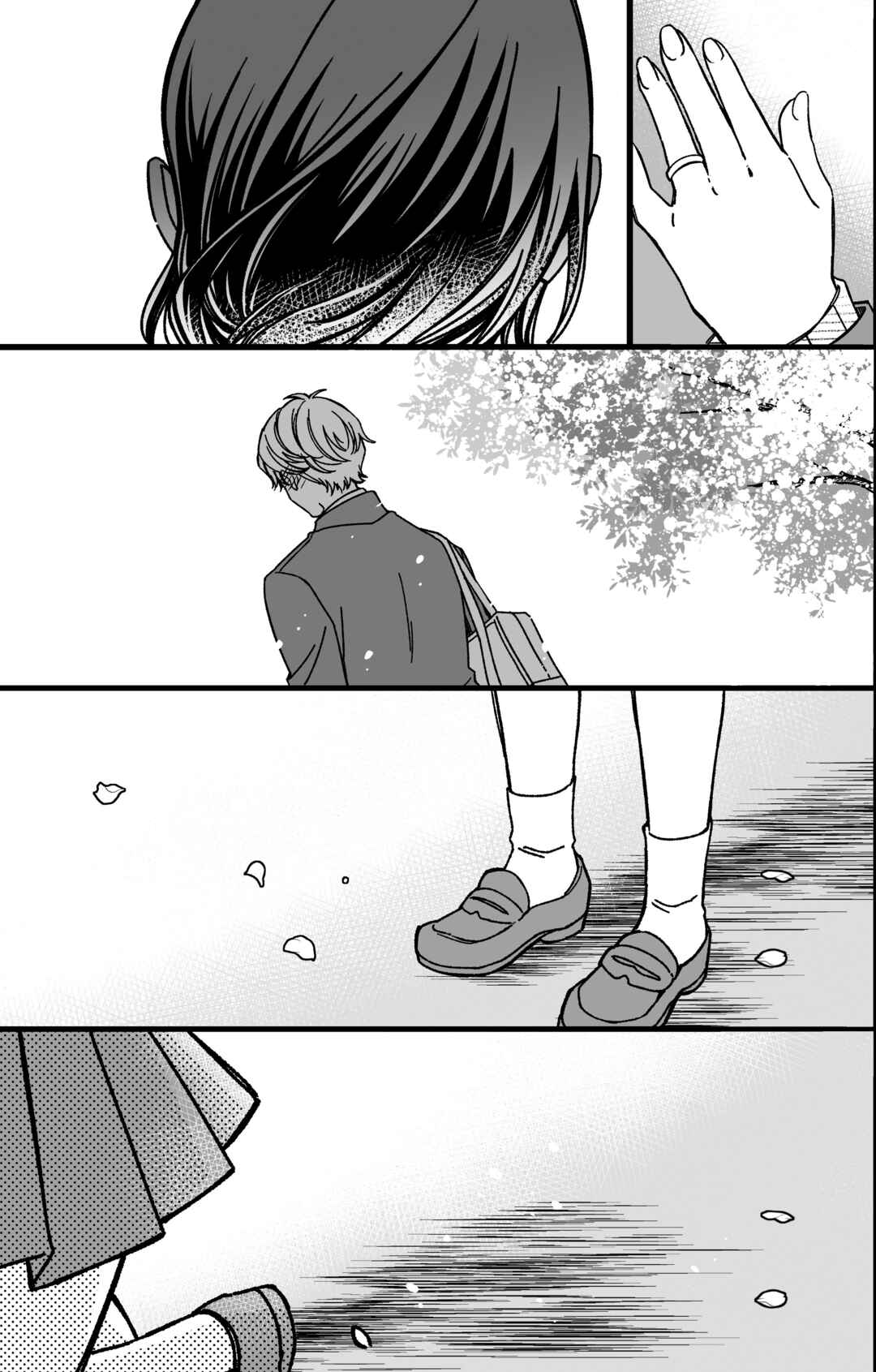 Maji de Tsukiau 15-fun Mae Chapter 45 - Page 8