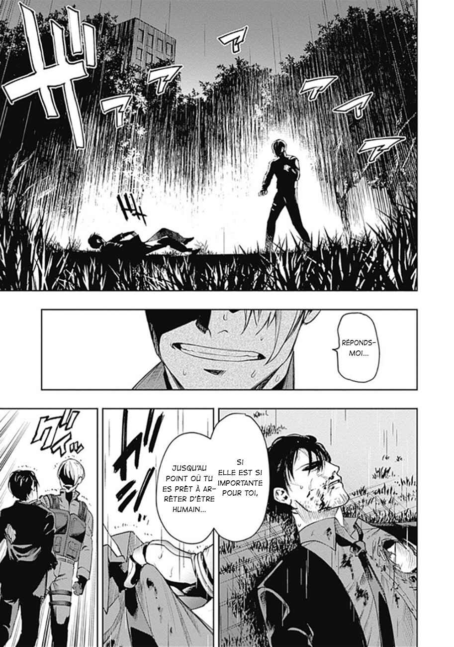 MoMo -the blood taker- Chapter 32 - Page 12