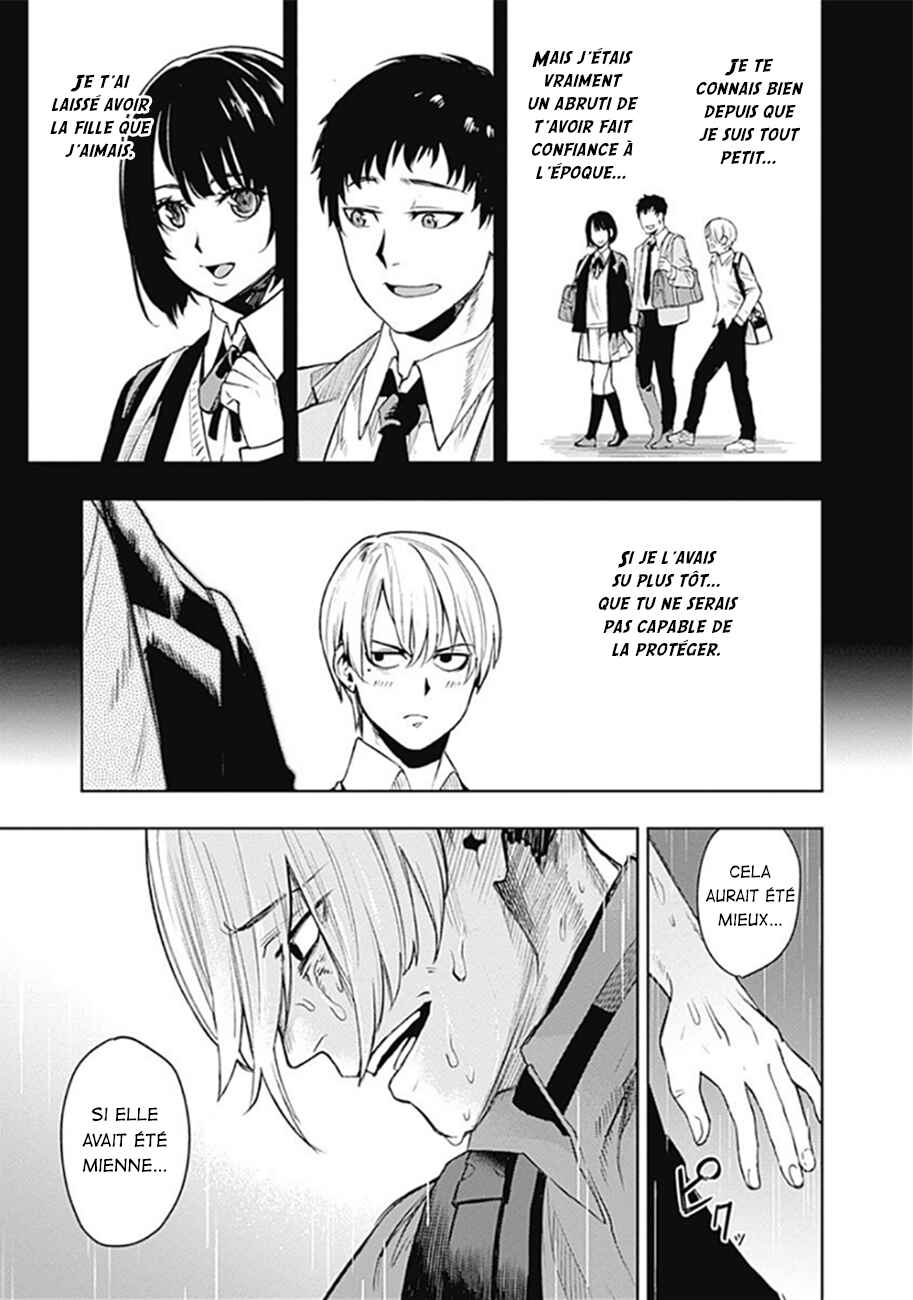 MoMo -the blood taker- Chapter 32 - Page 14