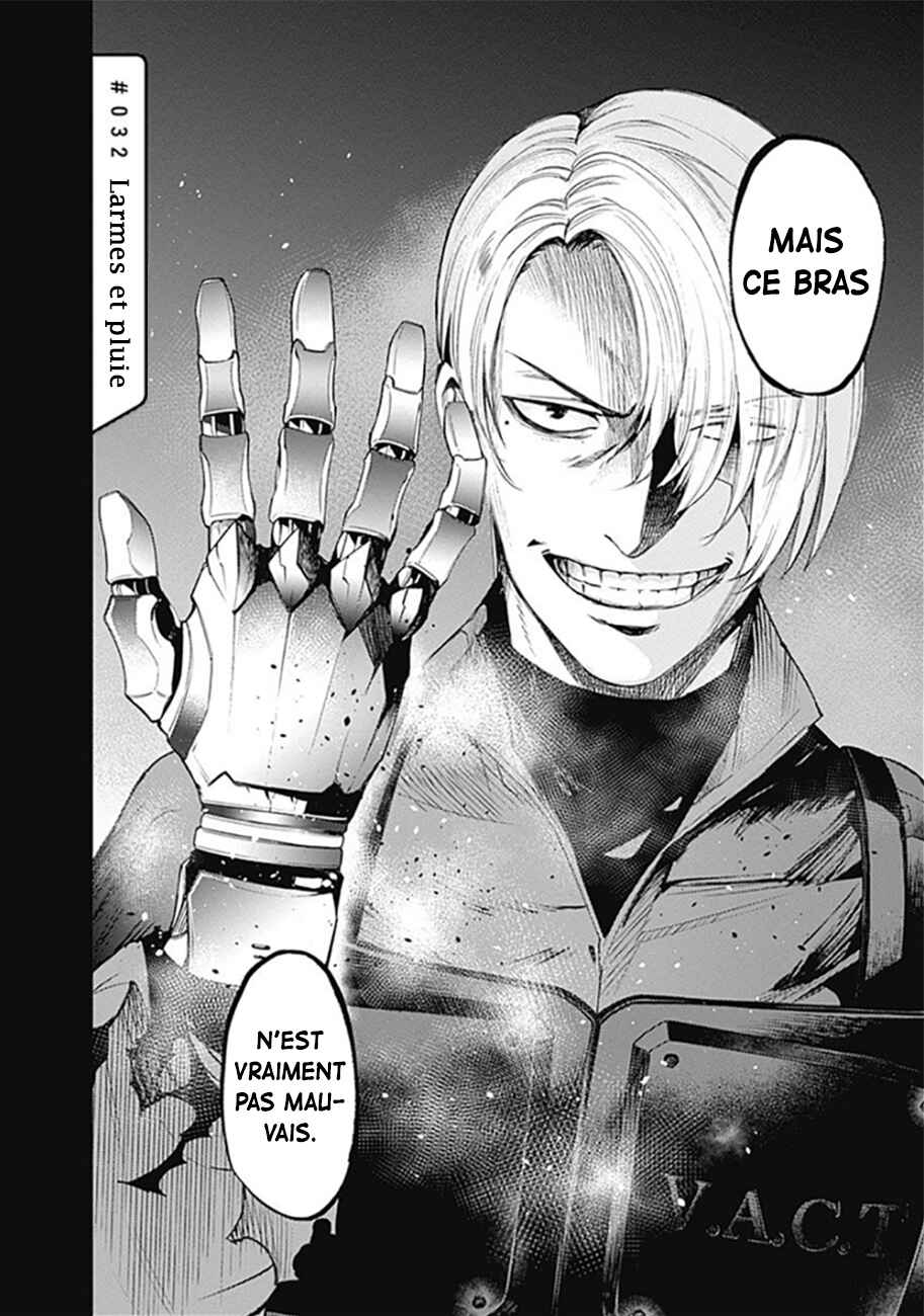 MoMo -the blood taker- Chapter 32 - Page 3