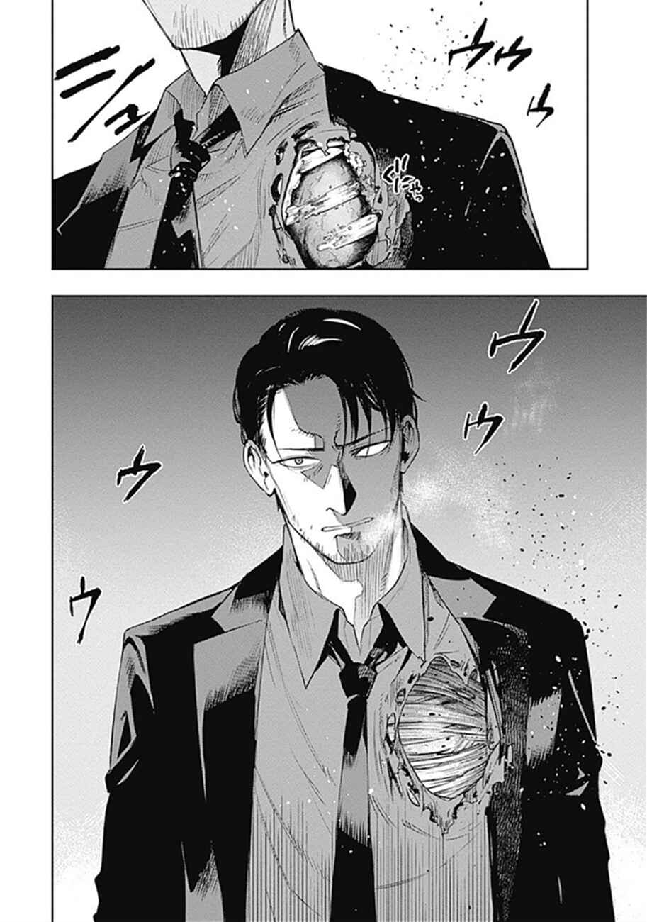 MoMo -the blood taker- Chapter 32 - Page 5