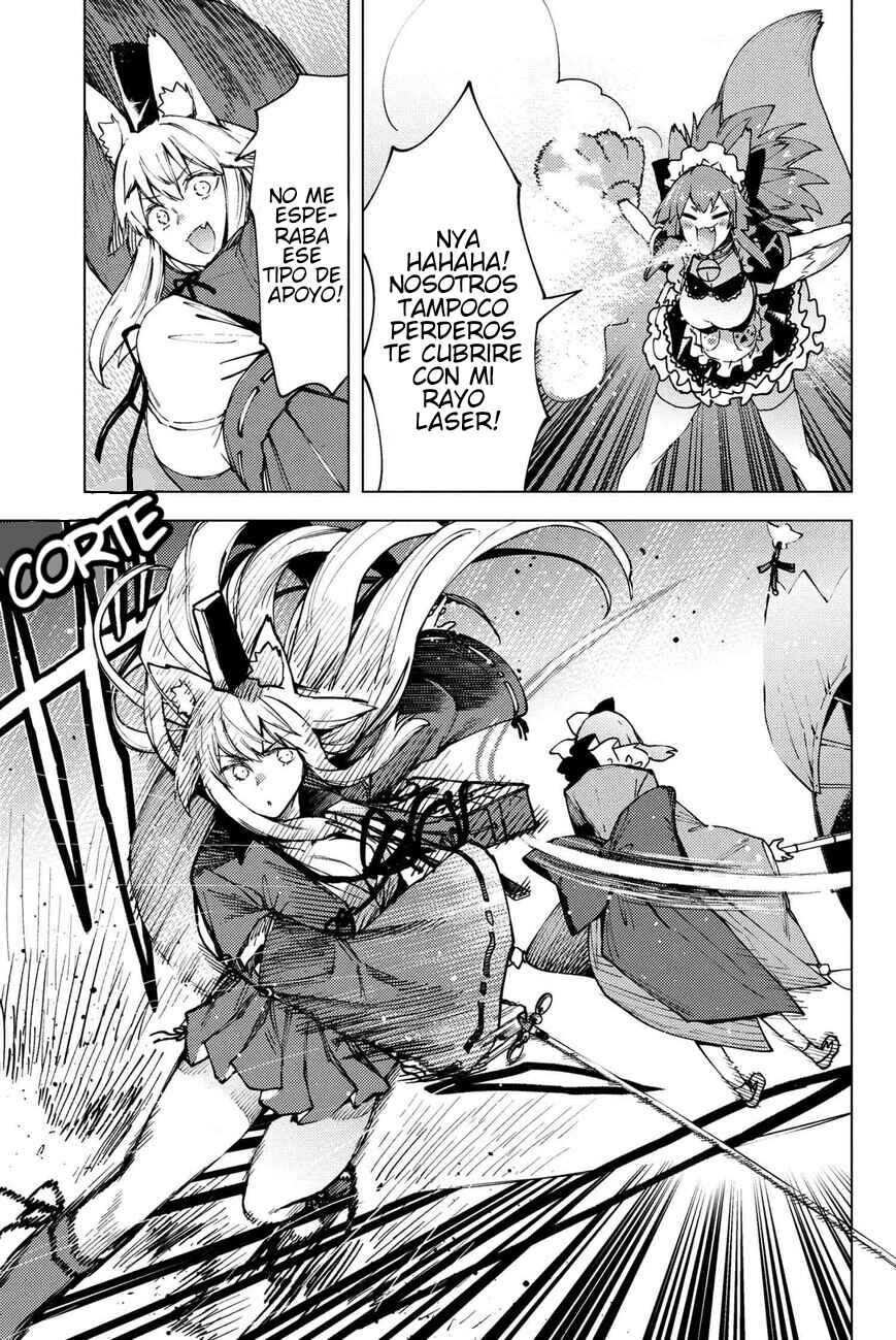 Fate/Grand Order -Epic of Remnant- Deep Sea Cyber-Paradise, SE.RA.PH Chapter 36.2 - Page 13