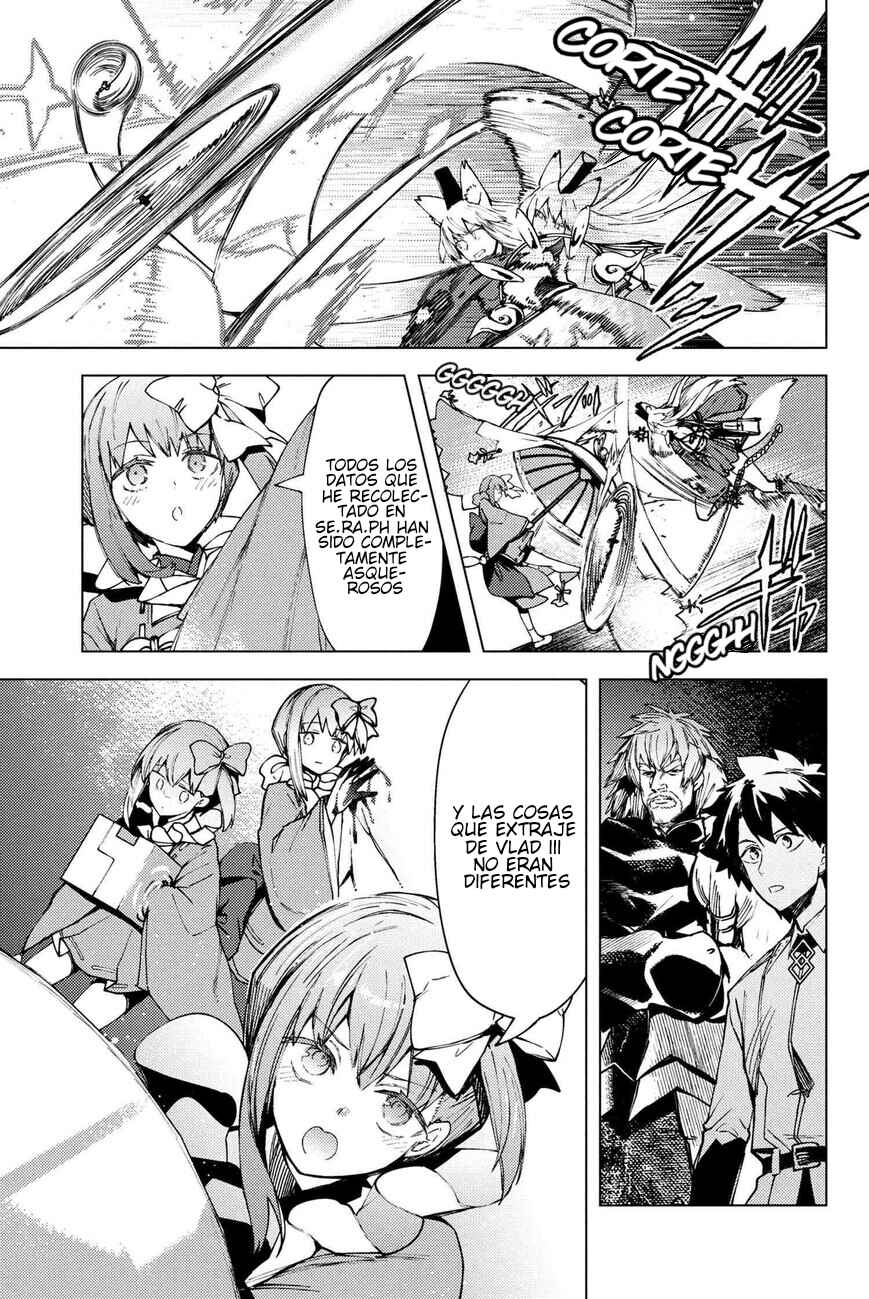 Fate/Grand Order -Epic of Remnant- Deep Sea Cyber-Paradise, SE.RA.PH Chapter 36.2 - Page 3