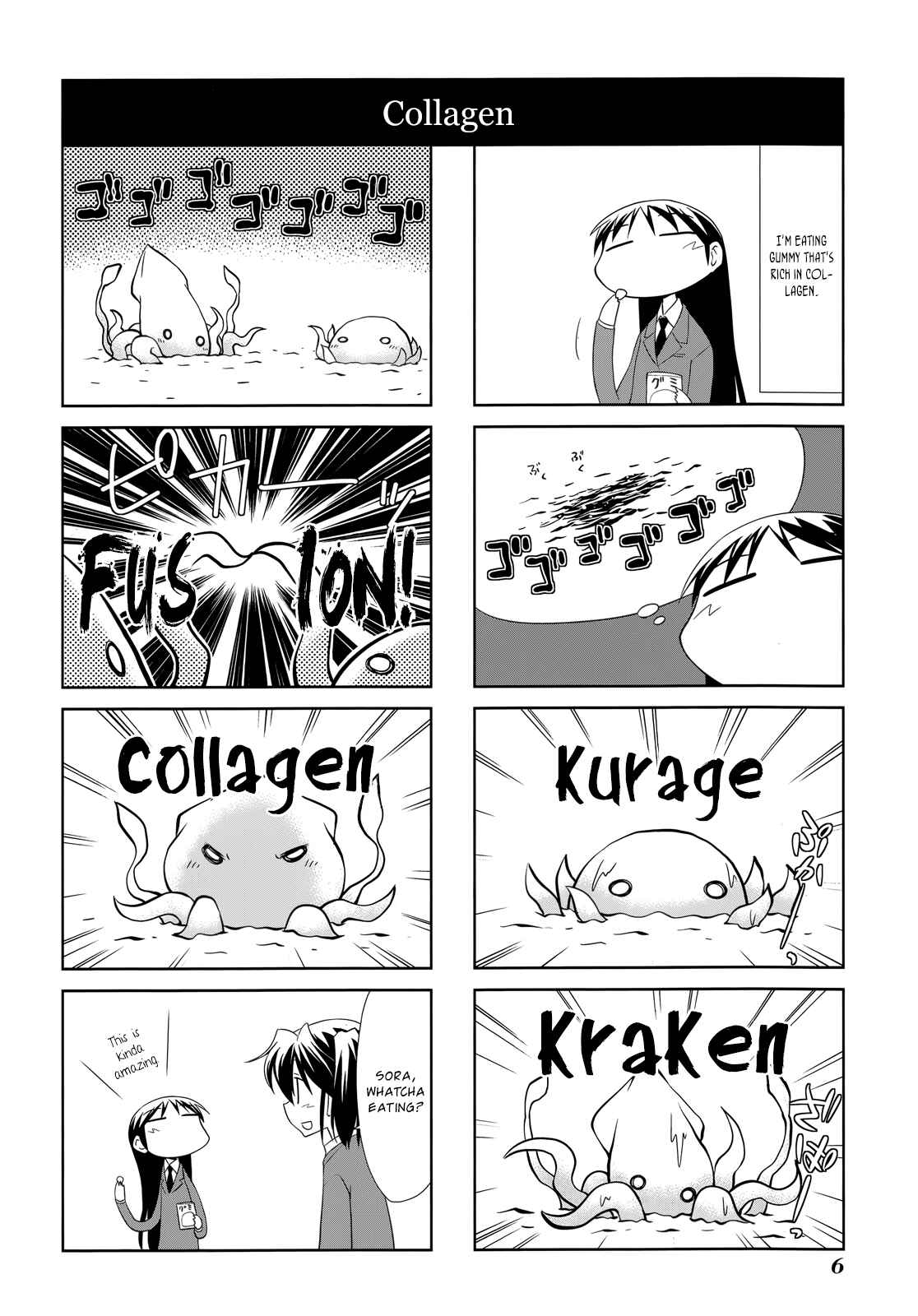 Sketchbook Chapter 117 - Page 11