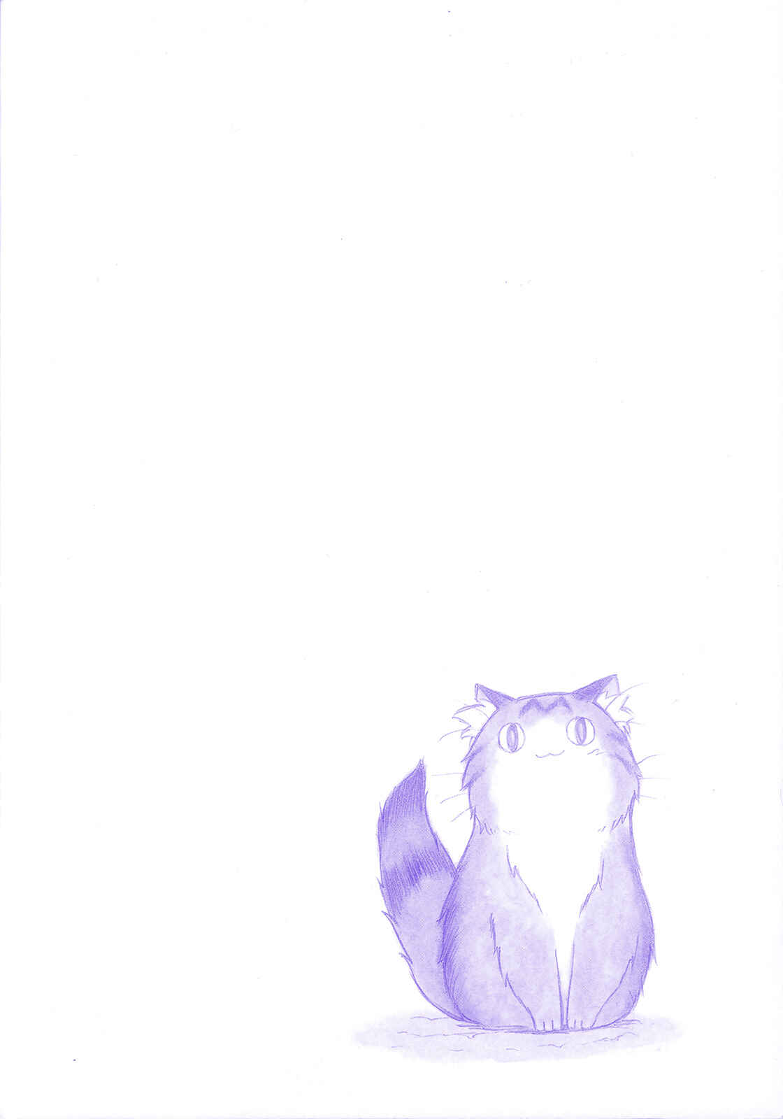 Sketchbook Chapter 117 - Page 5