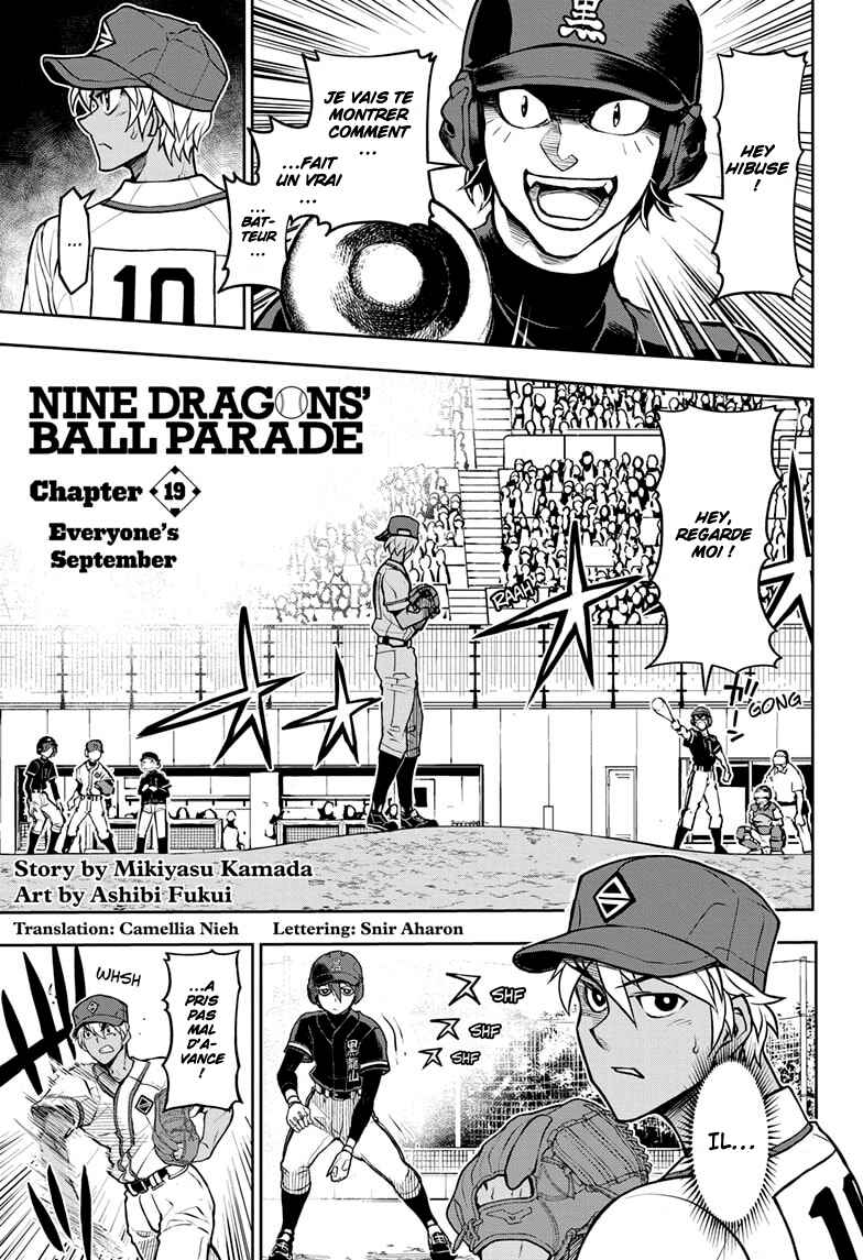 Kowloons' Ball Parade Chapter 19 - Page 2