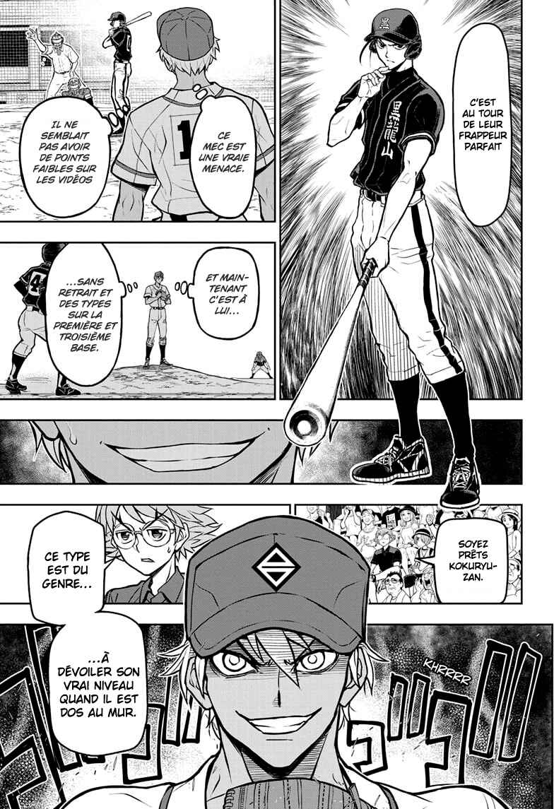 Kowloons' Ball Parade Chapter 19 - Page 8