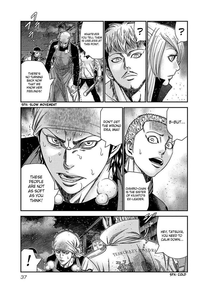 OUT Chapter 208 - Page 12