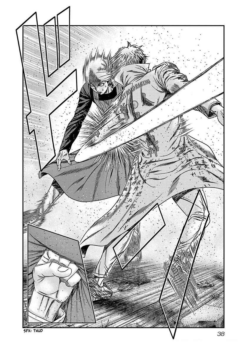 OUT Chapter 208 - Page 13
