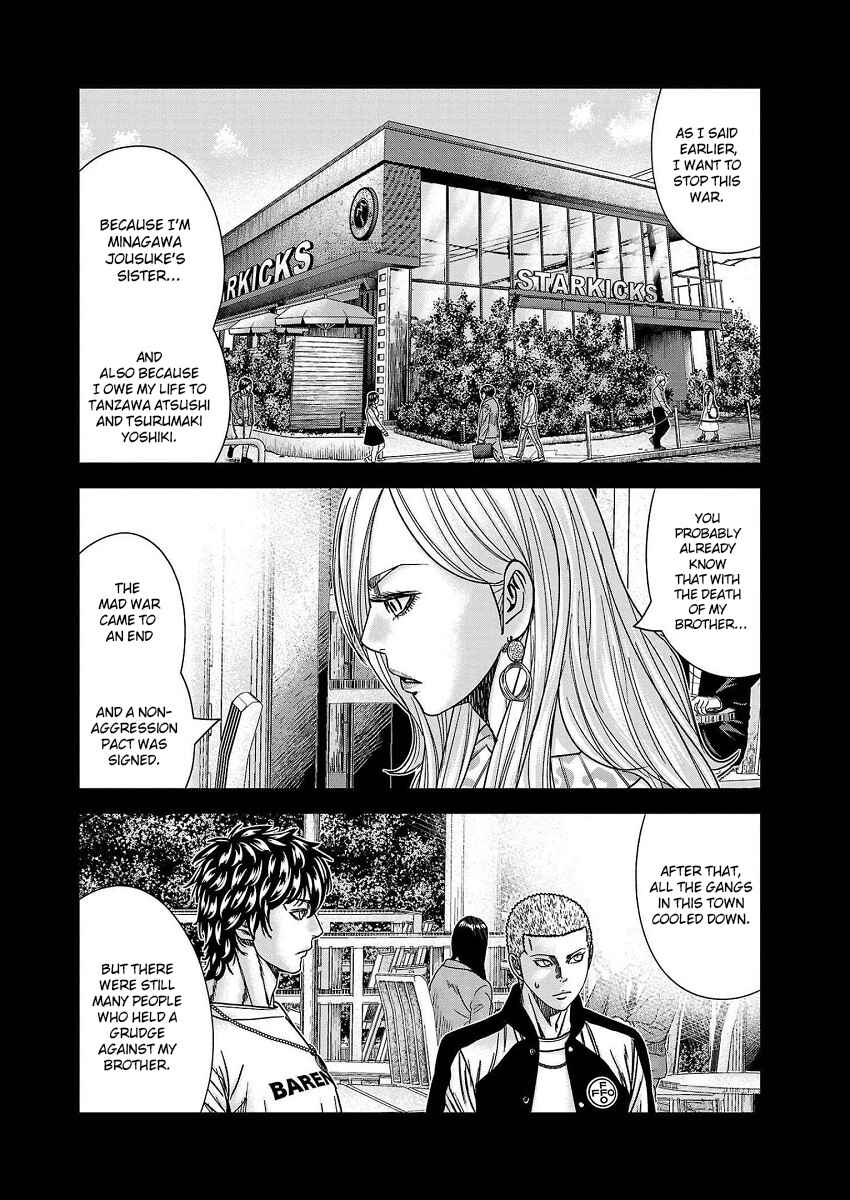 OUT Chapter 208 - Page 15