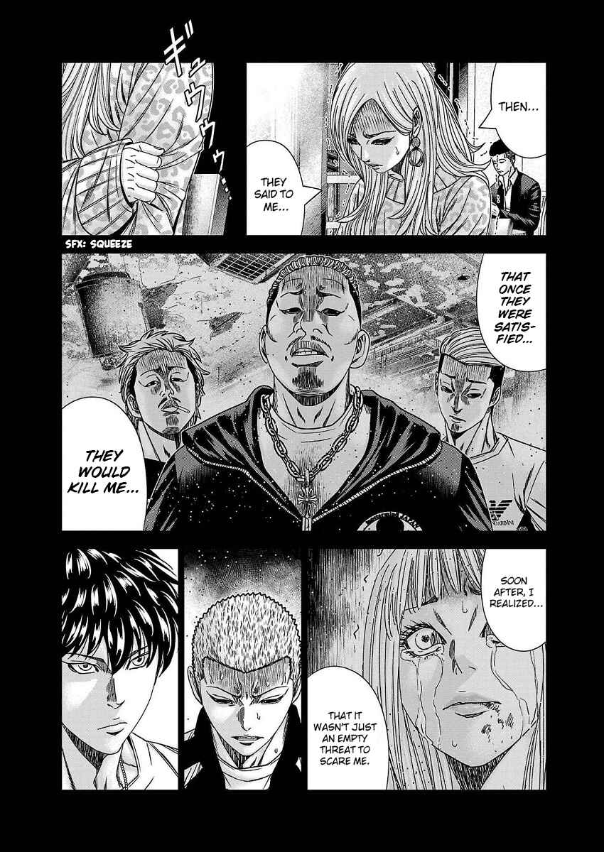 OUT Chapter 208 - Page 18