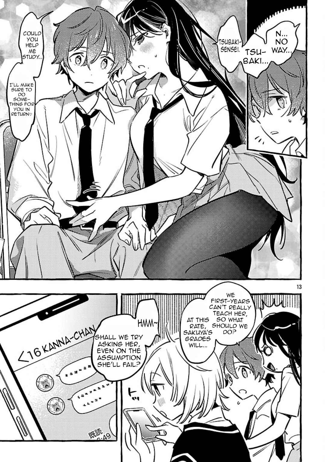 Byakuda no Hanamuko Chapter 11 - Page 16