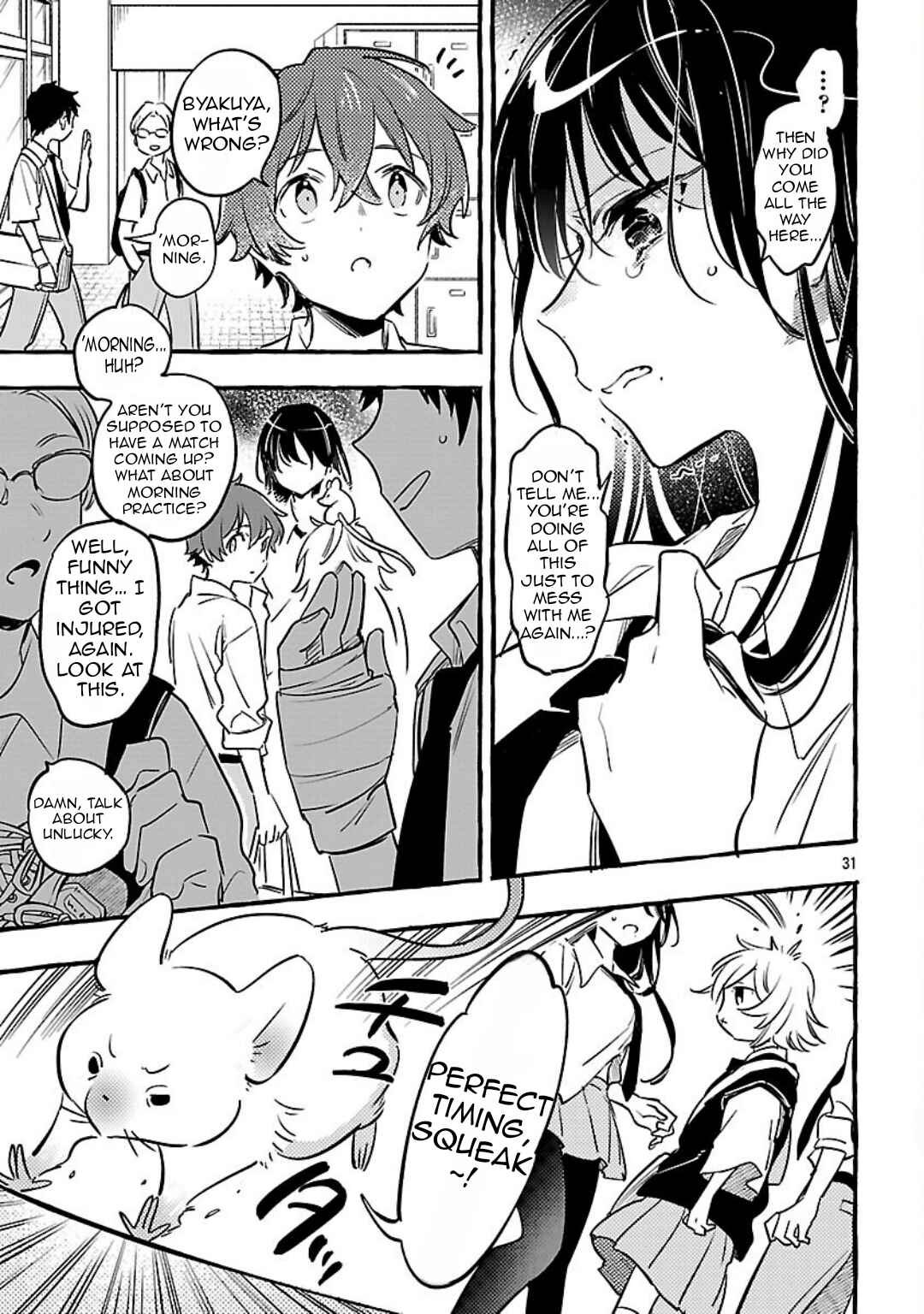 Byakuda no Hanamuko Chapter 11 - Page 34