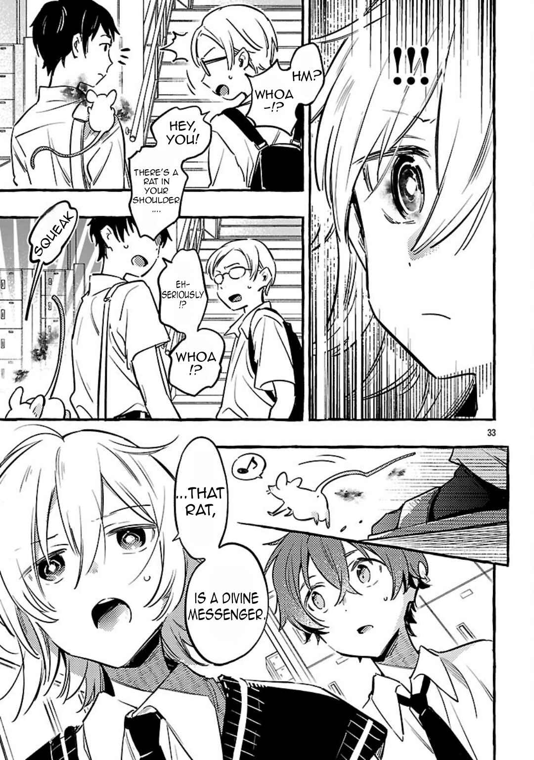 Byakuda no Hanamuko Chapter 11 - Page 36