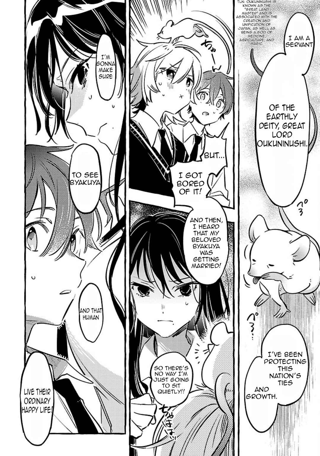 Byakuda no Hanamuko Chapter 11 - Page 37