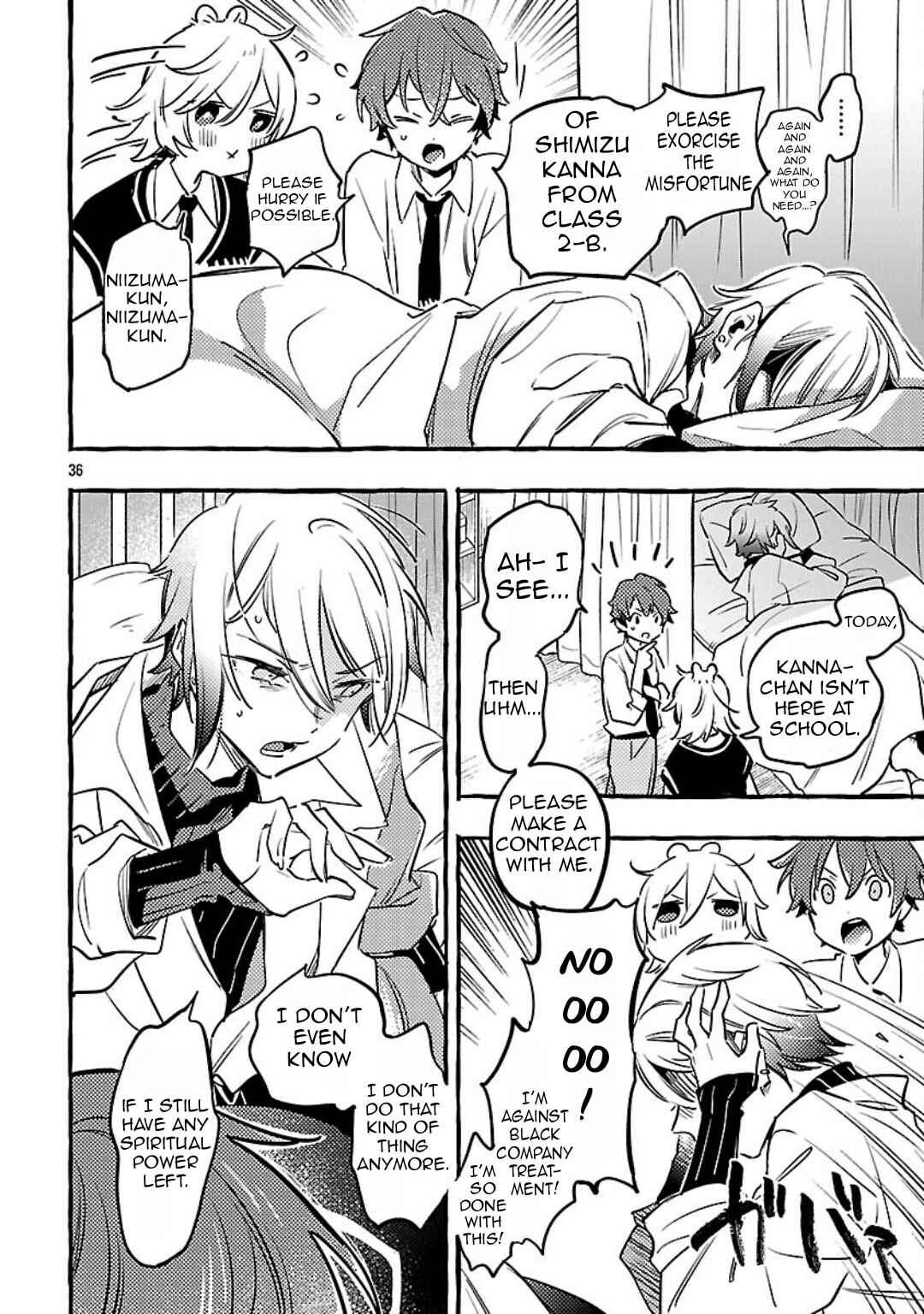 Byakuda no Hanamuko Chapter 11 - Page 39