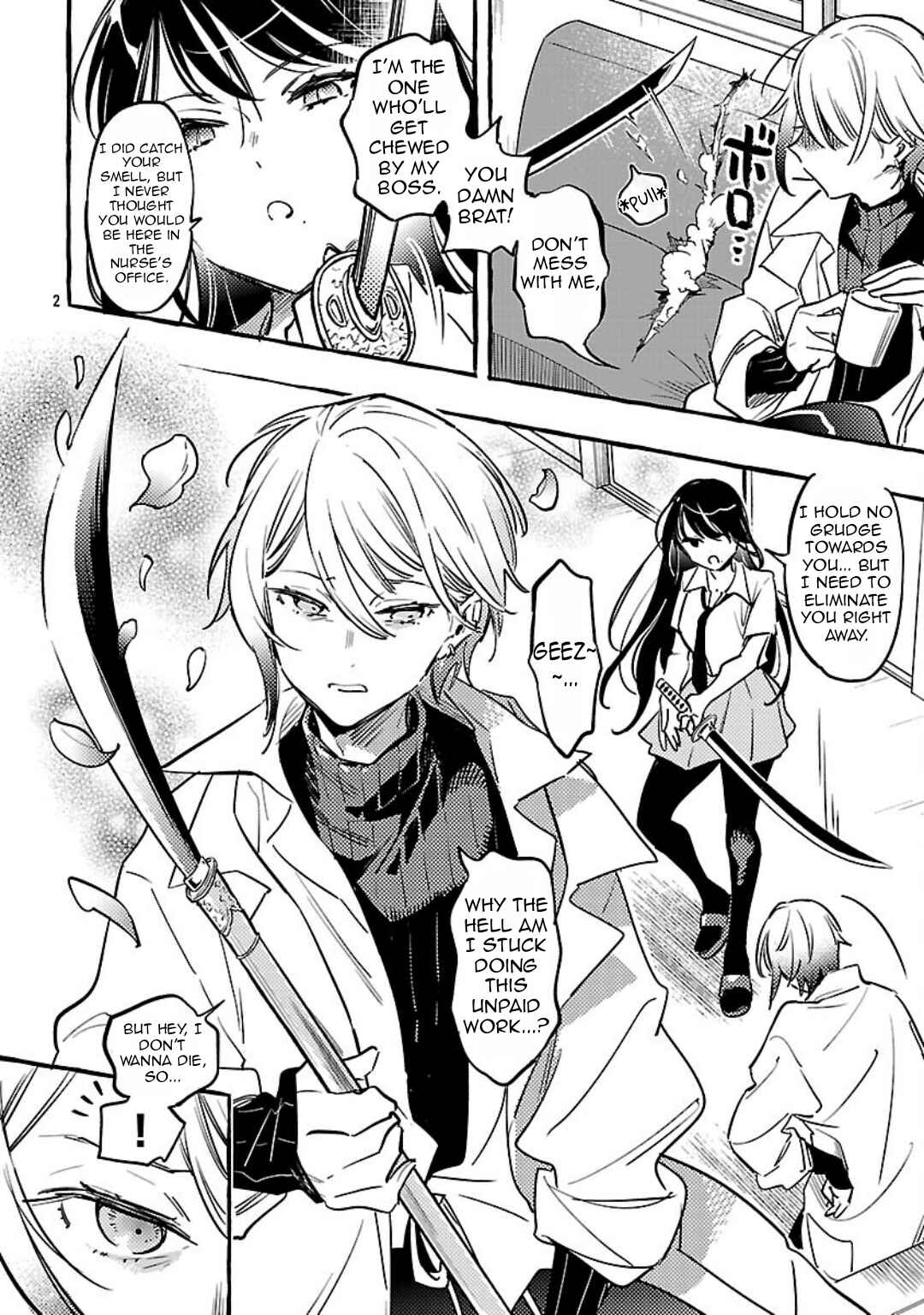 Byakuda no Hanamuko Chapter 11 - Page 5