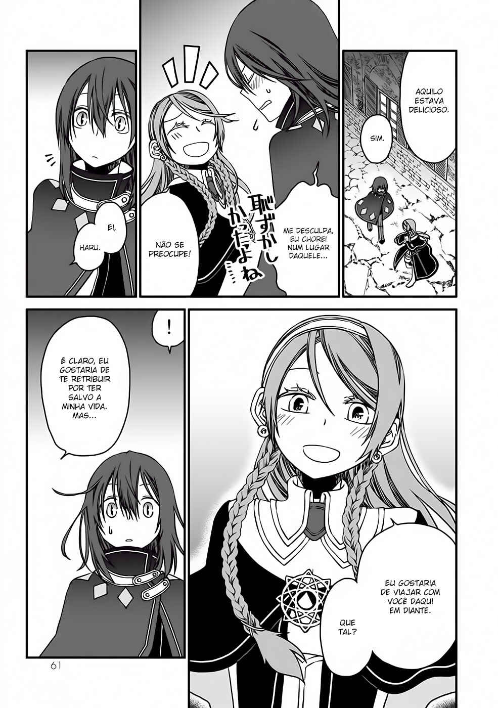 Tsuihou no Kenja, Sekai wo Shiru ~Osanajimi Yuusha no Atsuryoku kara Nigete Jiyuu ni Natta Ore~ Chapter 2 - Page 12