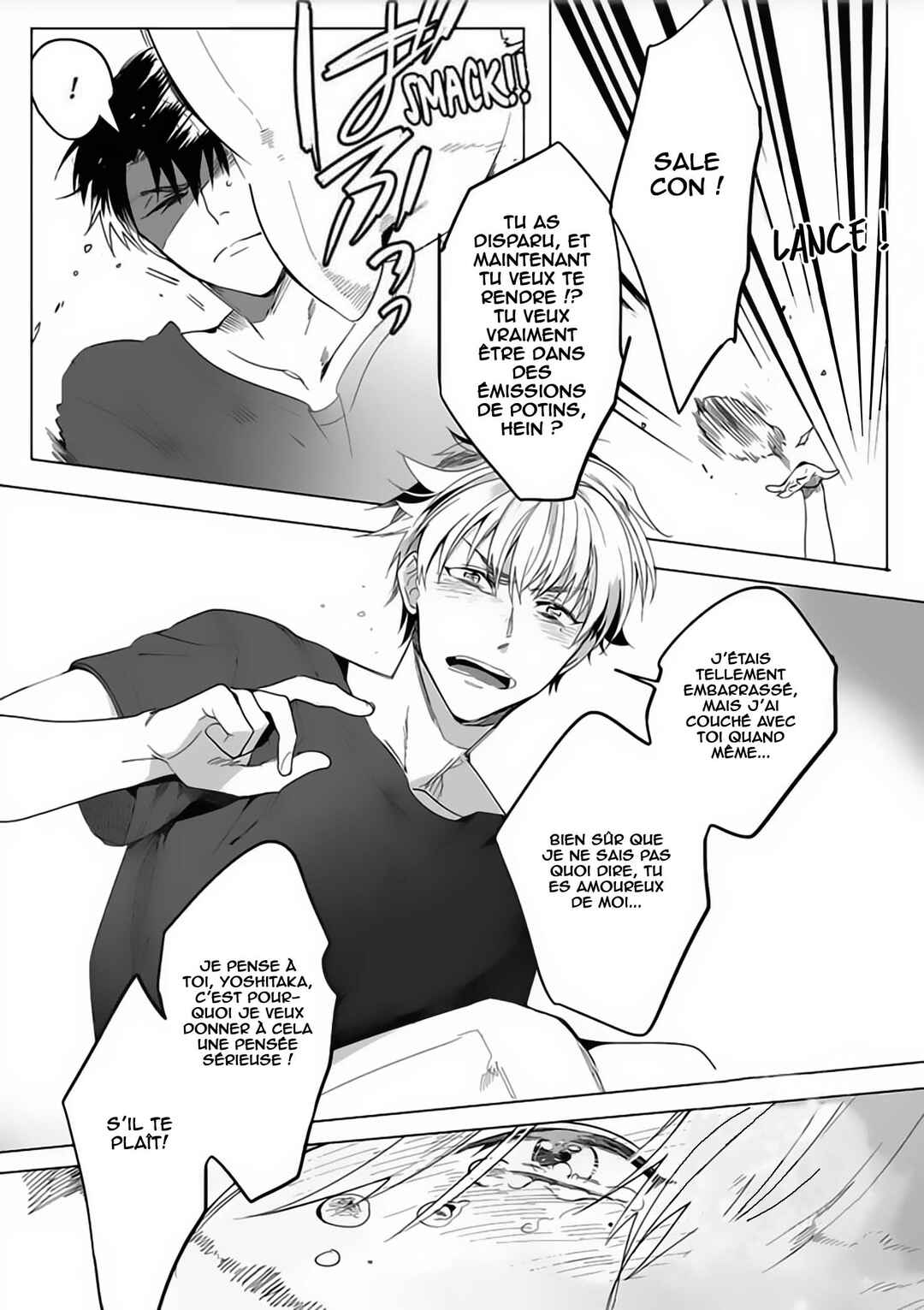 Koibito wa Reikan Seinen Chapter 7 - Page 24