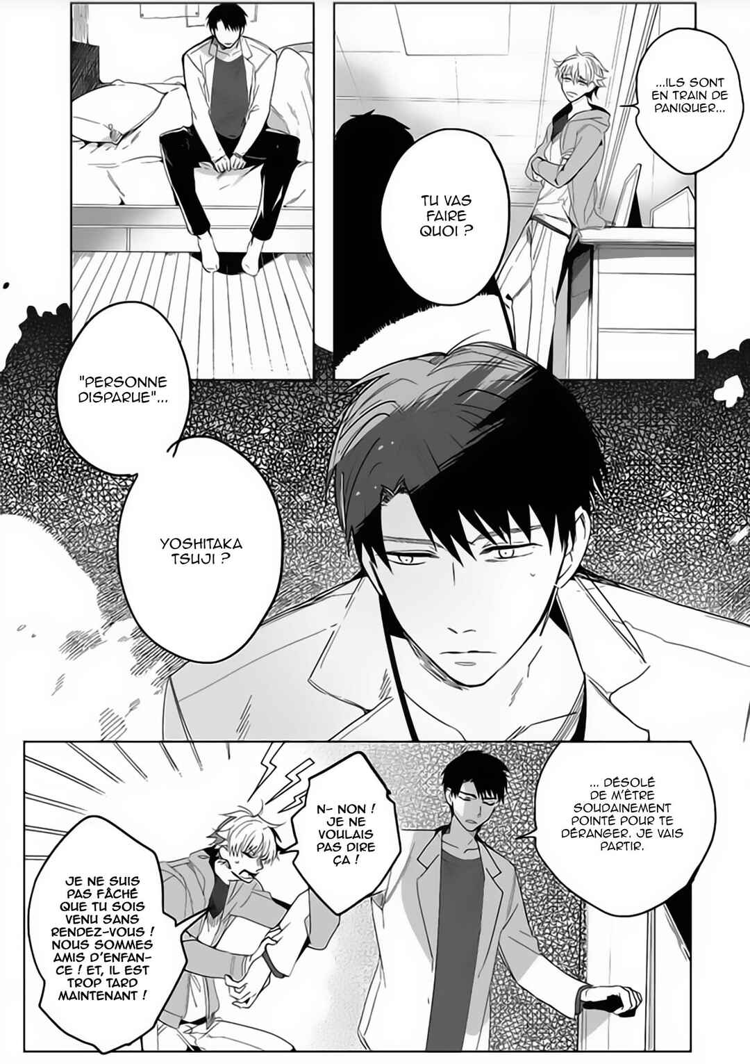 Koibito wa Reikan Seinen Chapter 7 - Page 4