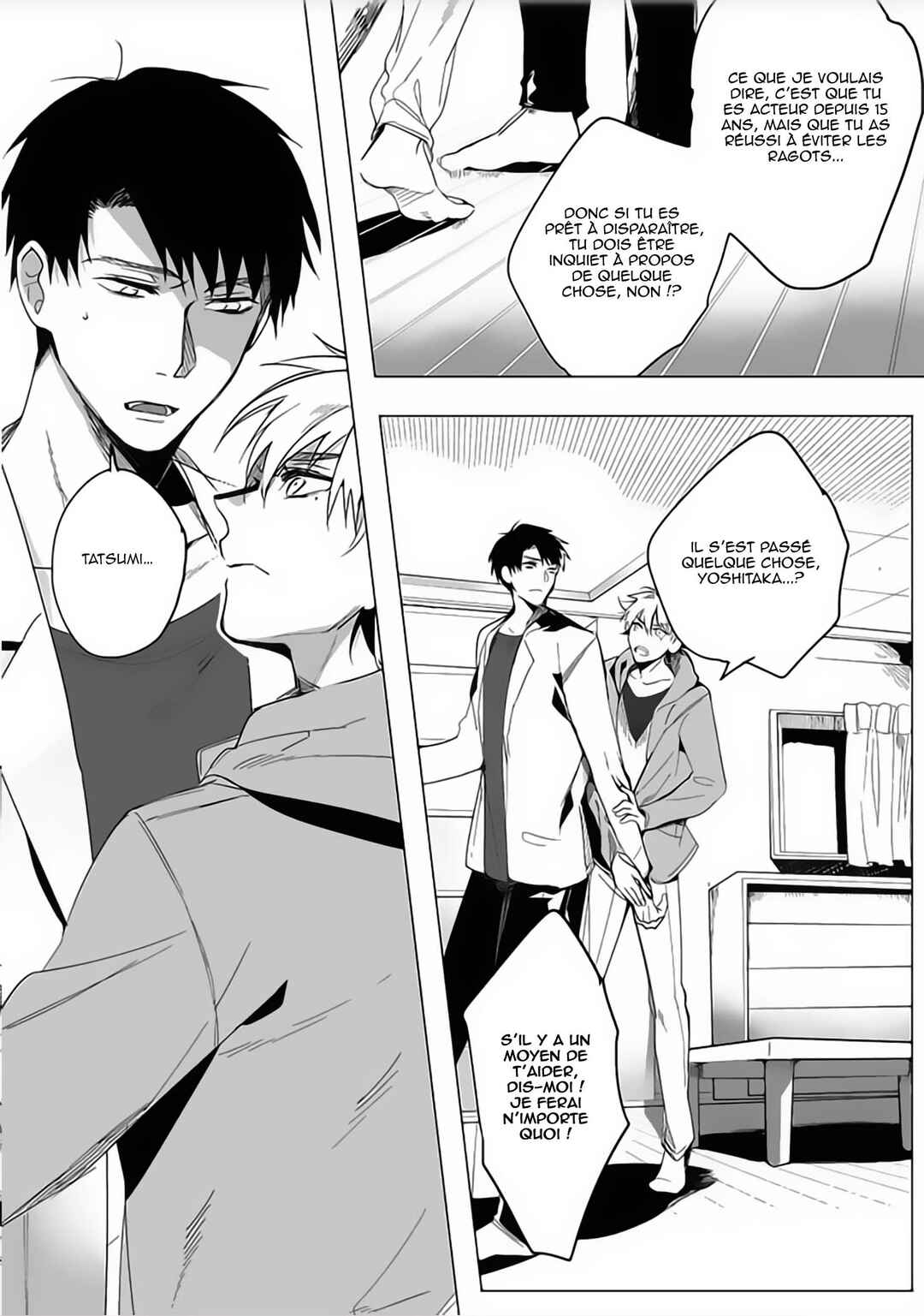 Koibito wa Reikan Seinen Chapter 7 - Page 5