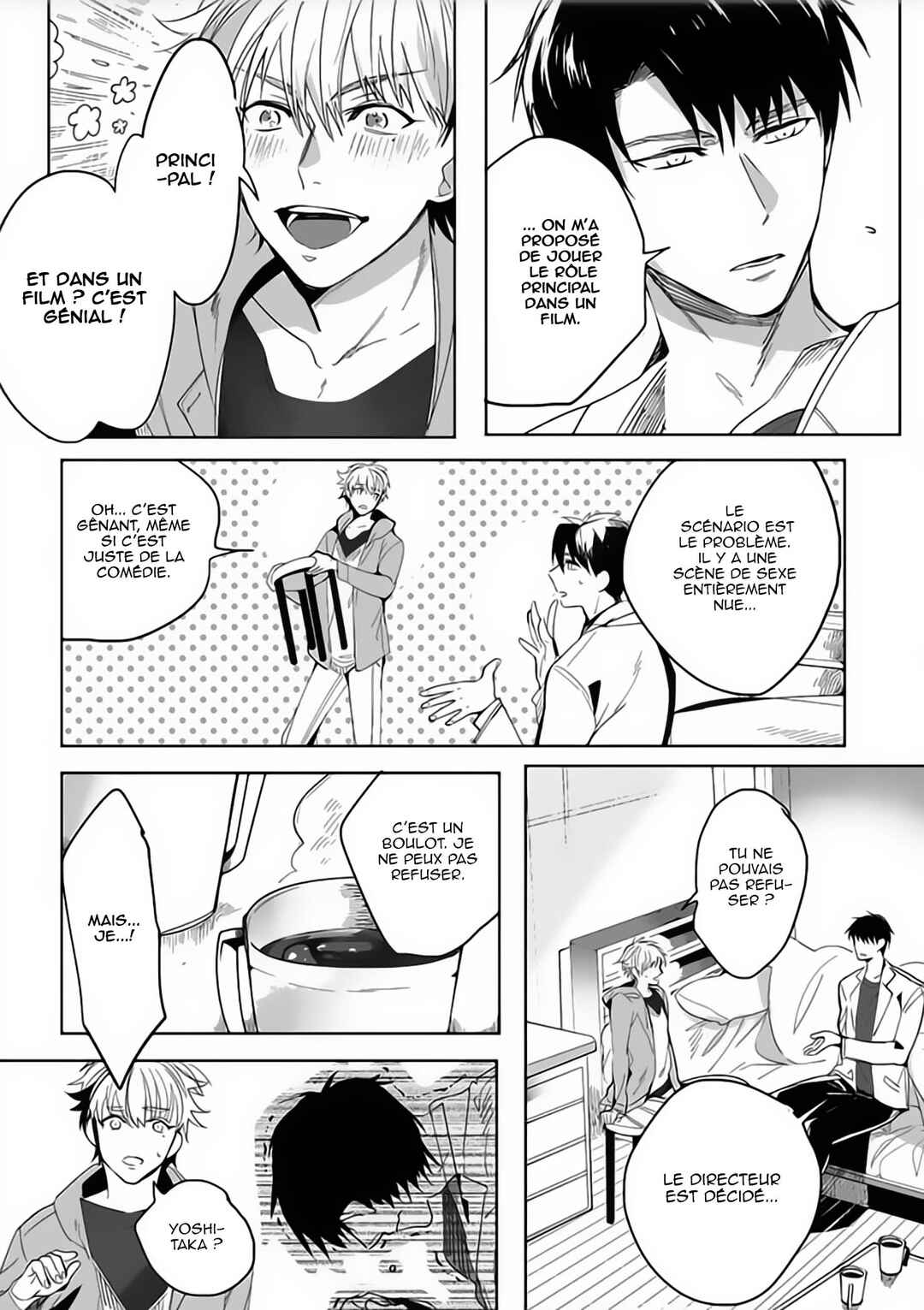 Koibito wa Reikan Seinen Chapter 7 - Page 6