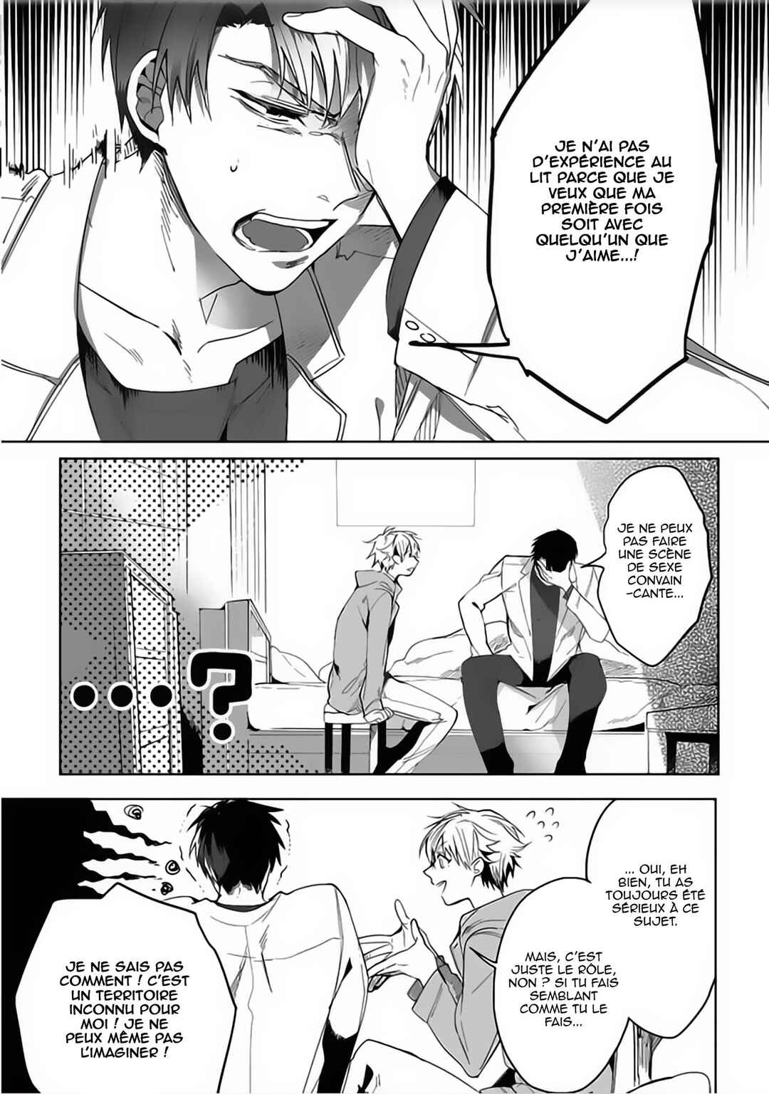 Koibito wa Reikan Seinen Chapter 7 - Page 7