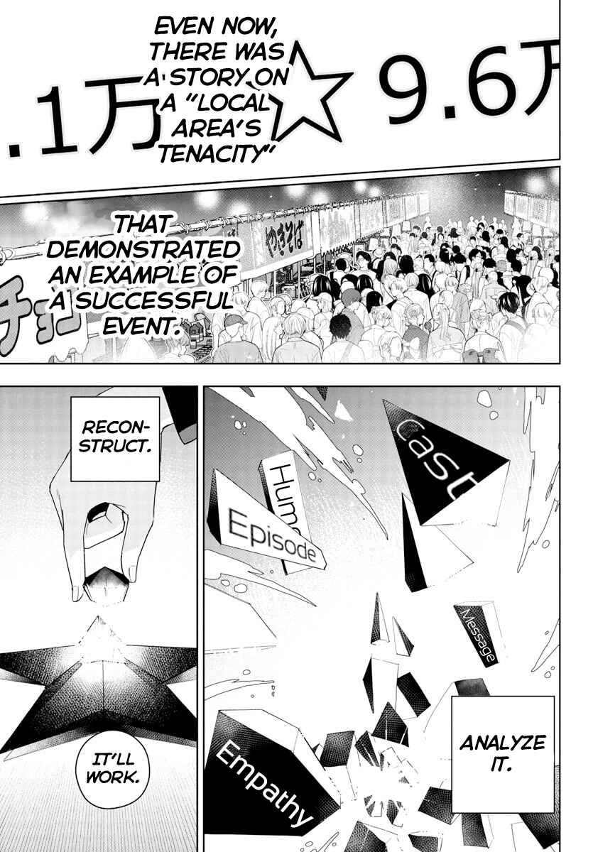 Gakuen Idolm@ster Gold Rush Chapter 14 - Page 11