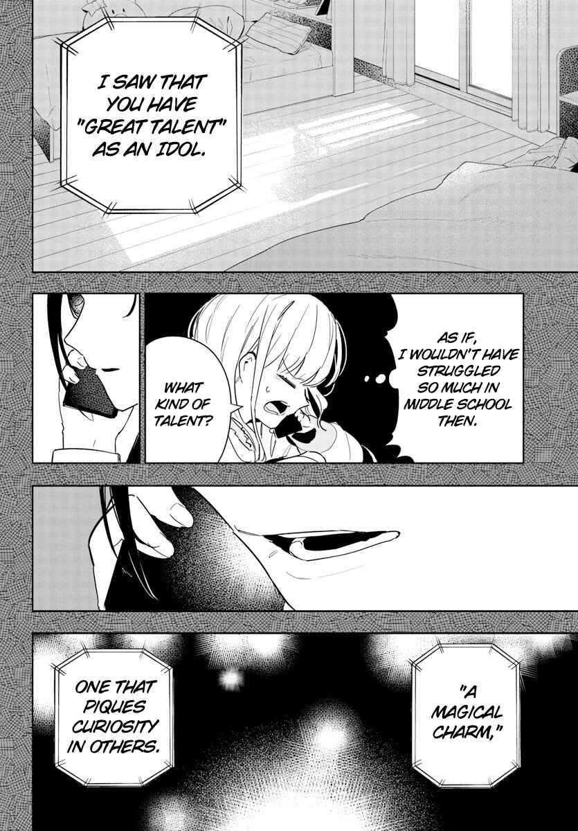 Gakuen Idolm@ster Gold Rush Chapter 14 - Page 18