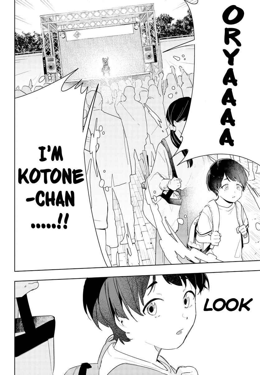 Gakuen Idolm@ster Gold Rush Chapter 14 - Page 22
