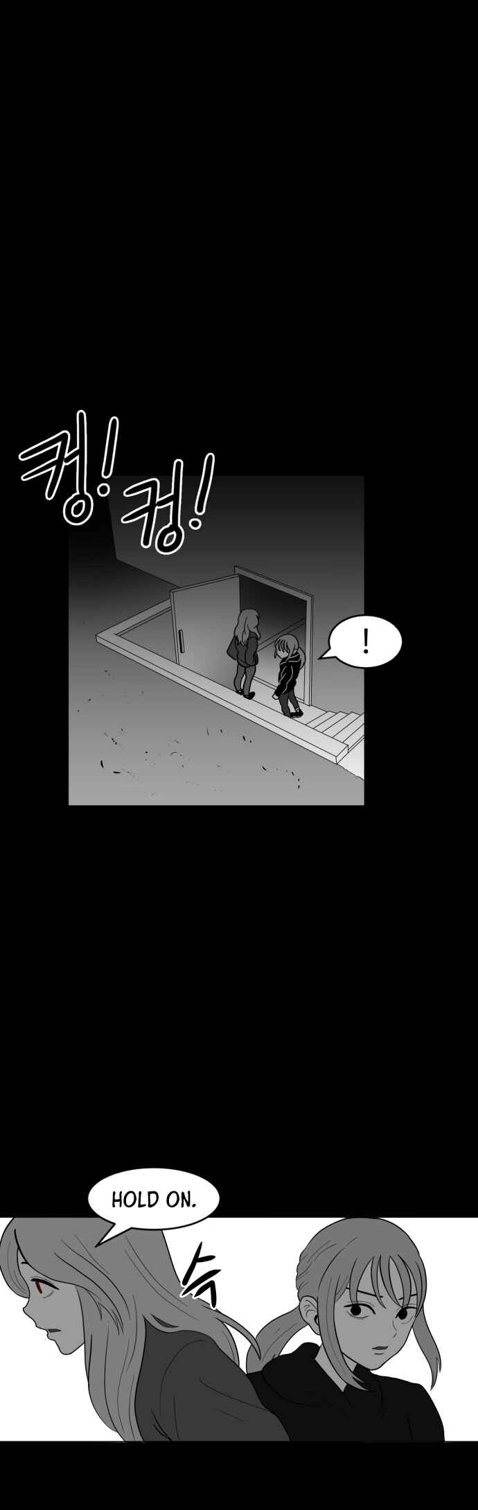 Prey Chapter 11 - Page 30