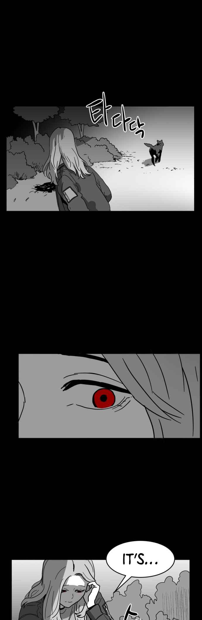 Prey Chapter 11 - Page 33