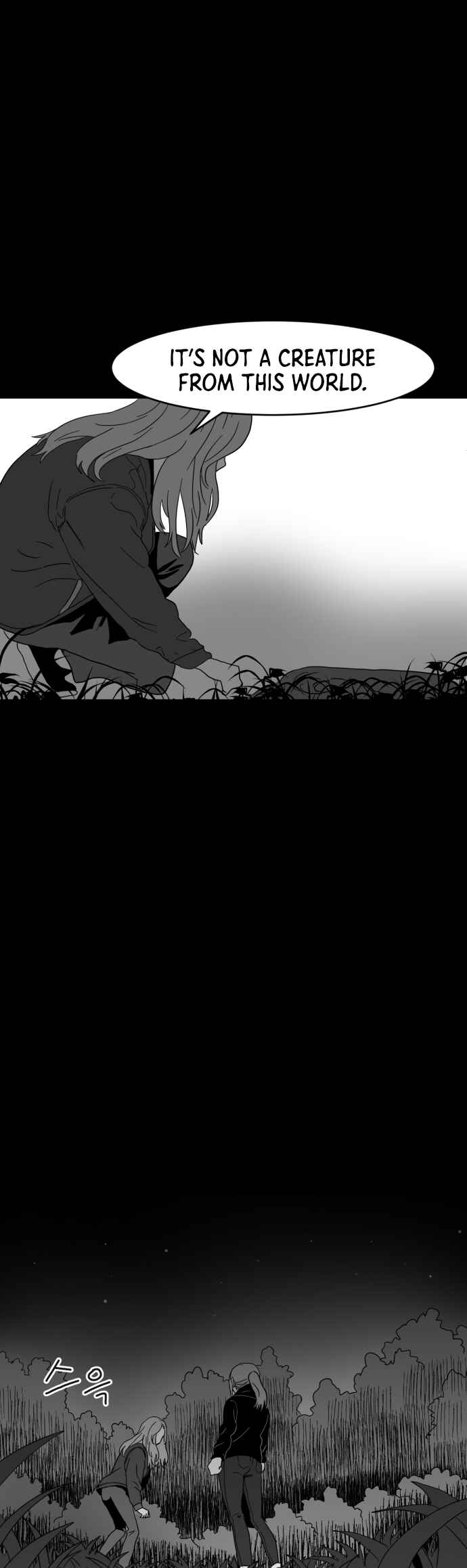 Prey Chapter 11 - Page 36