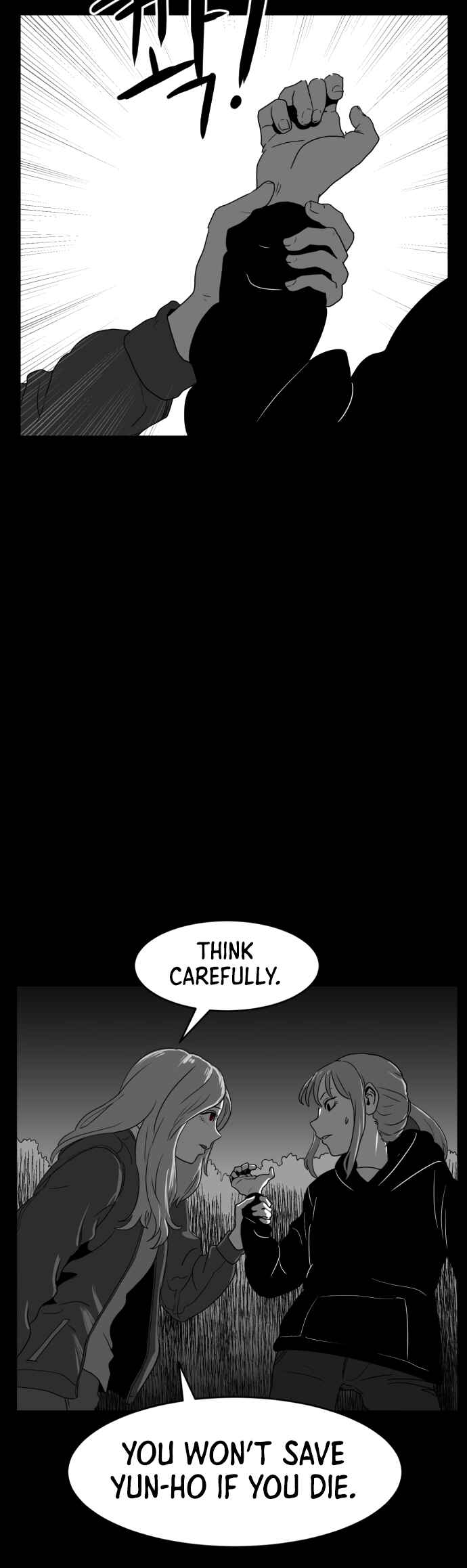 Prey Chapter 11 - Page 40