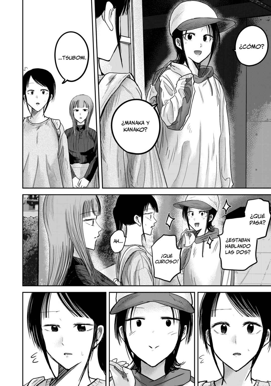 Ueno-kun wa Kaihatsuzumi Chapter 76 - Page 14