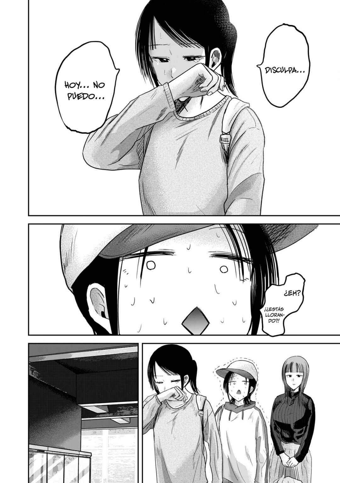 Ueno-kun wa Kaihatsuzumi Chapter 76 - Page 16