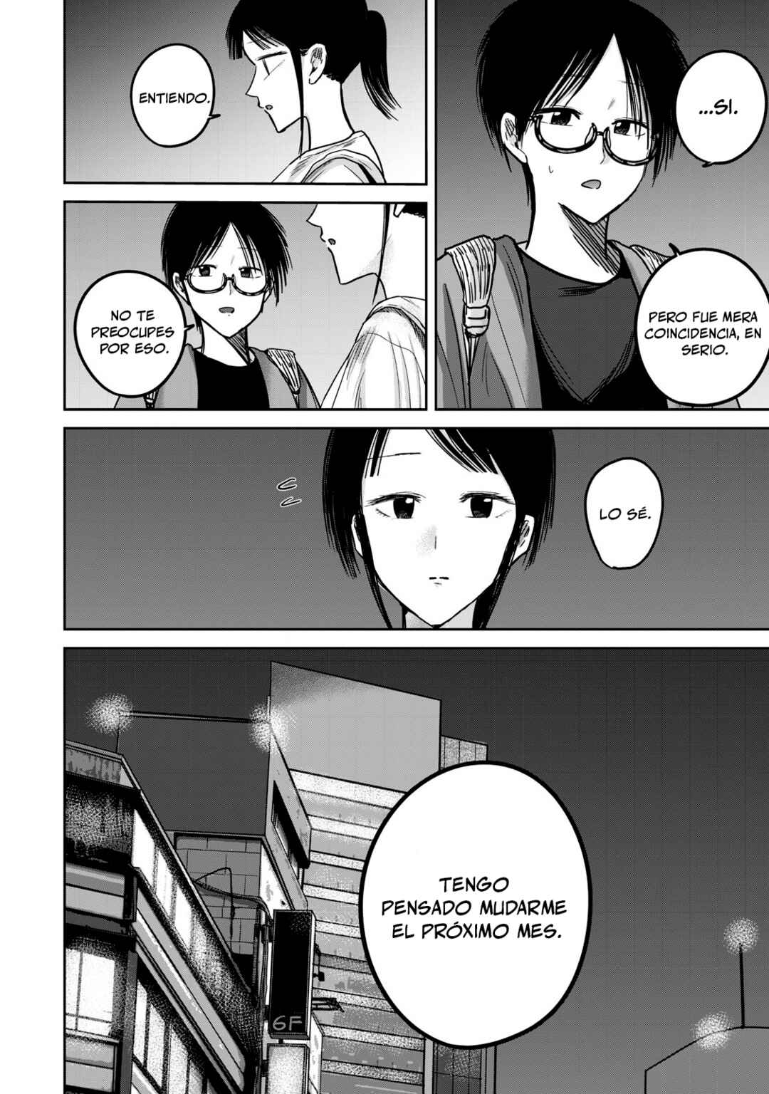 Ueno-kun wa Kaihatsuzumi Chapter 76 - Page 2