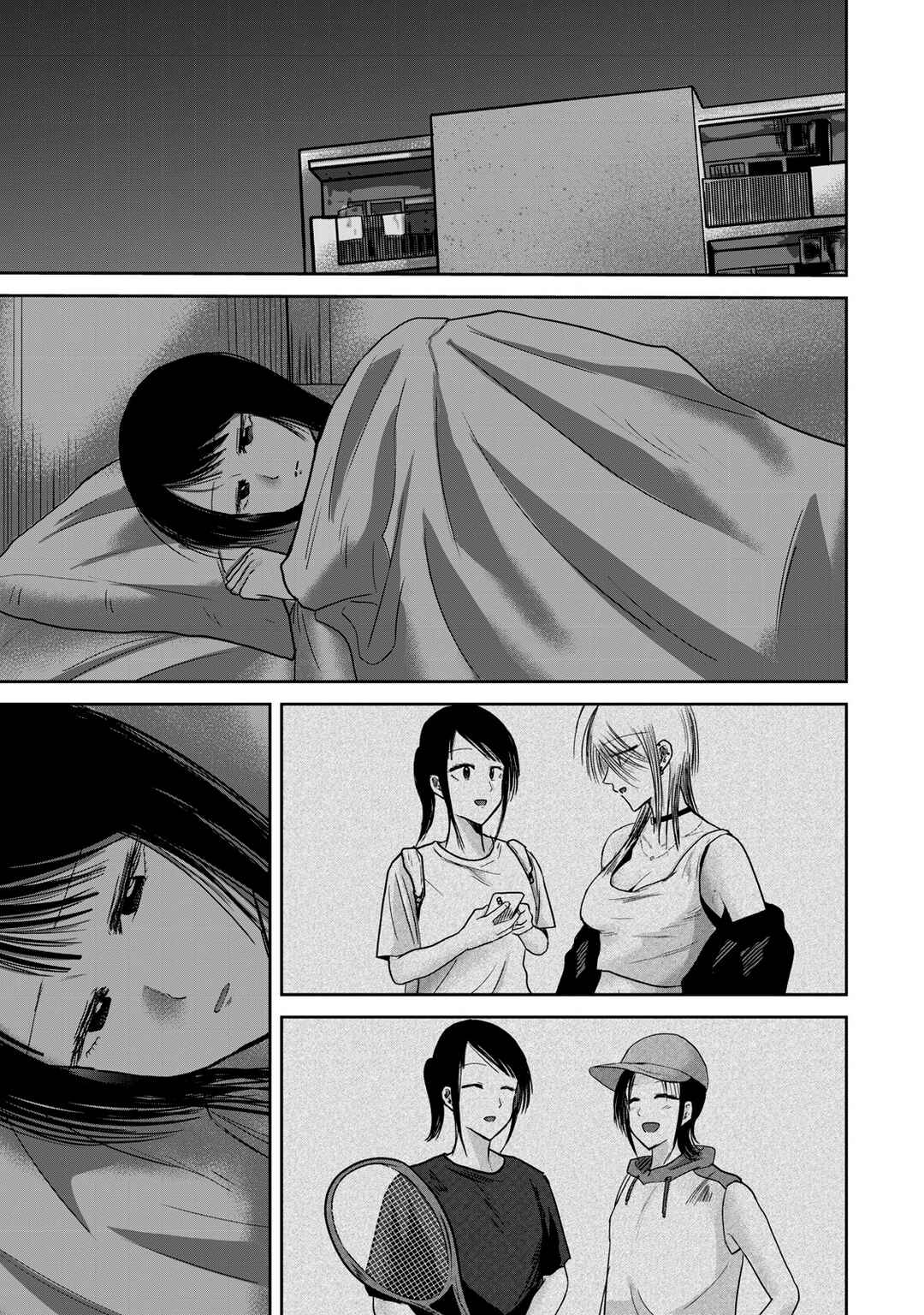 Ueno-kun wa Kaihatsuzumi Chapter 76 - Page 3