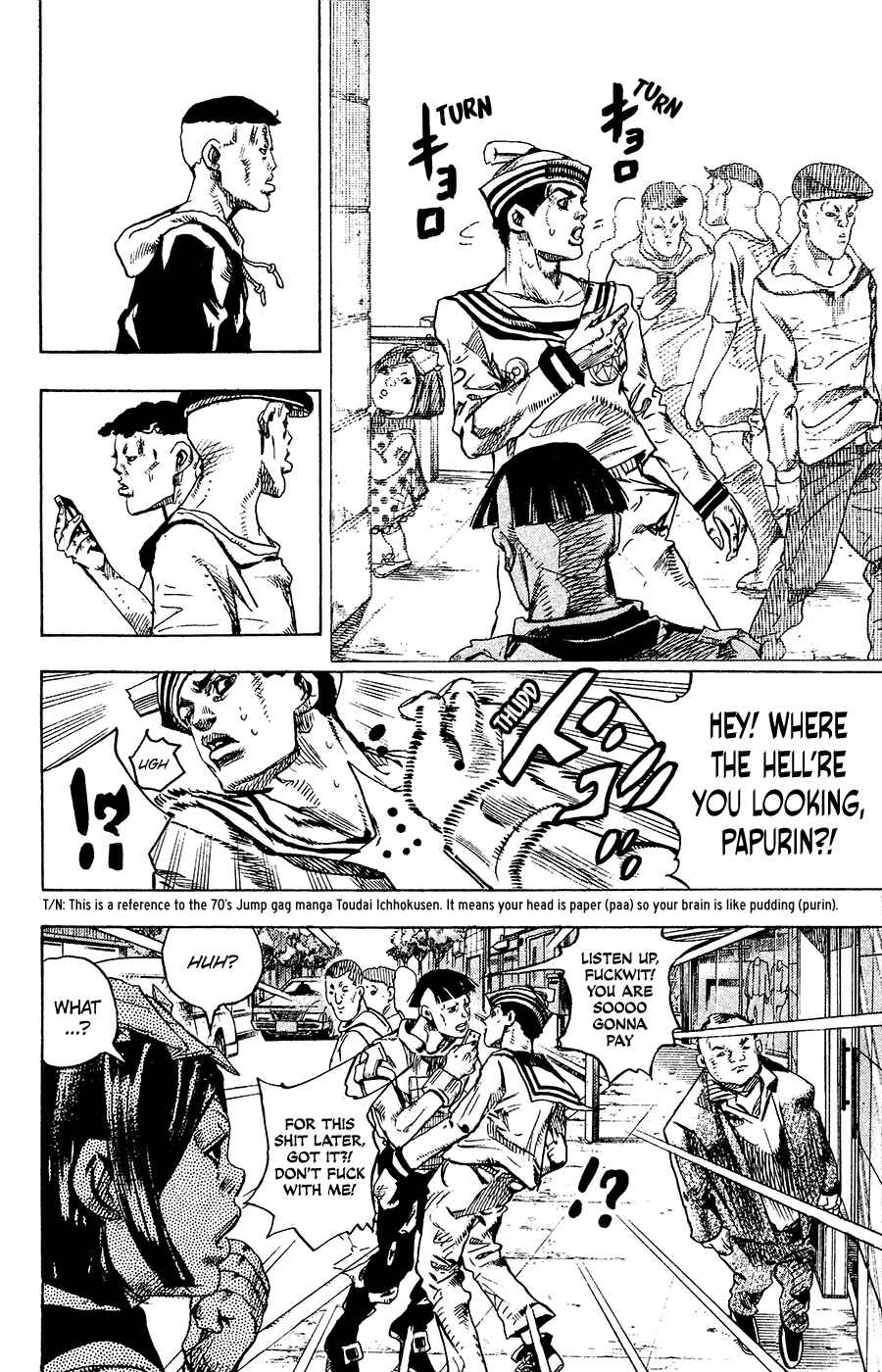 JoJo no Kimyou na Bouken: Part 8 - JoJolion Chapter 25 - Page 11