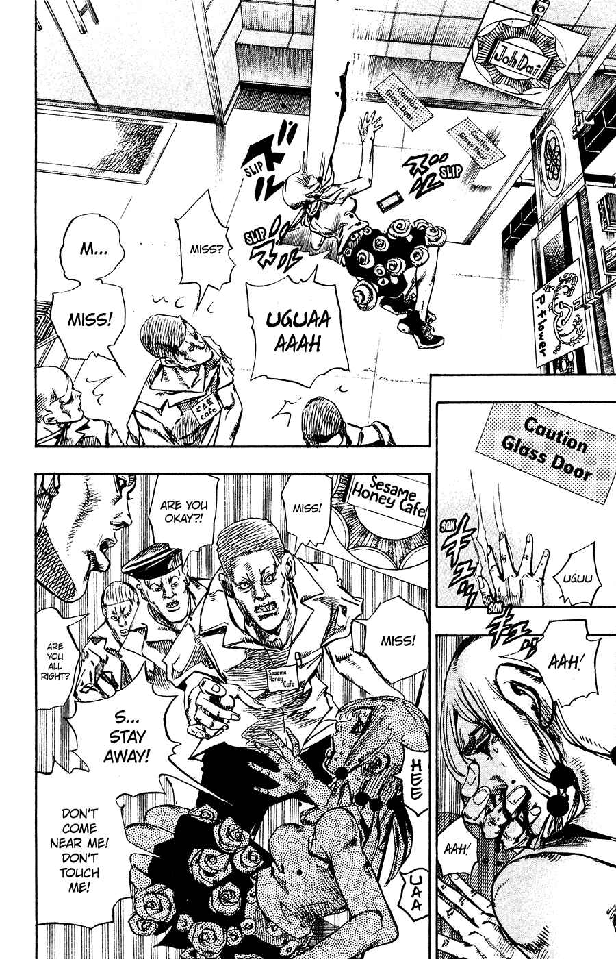 JoJo no Kimyou na Bouken: Part 8 - JoJolion Chapter 25 - Page 15