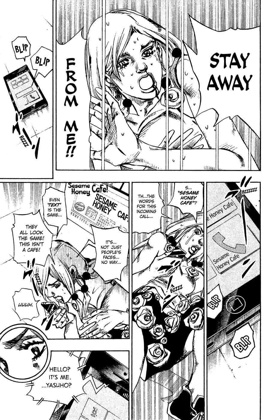 JoJo no Kimyou na Bouken: Part 8 - JoJolion Chapter 25 - Page 16