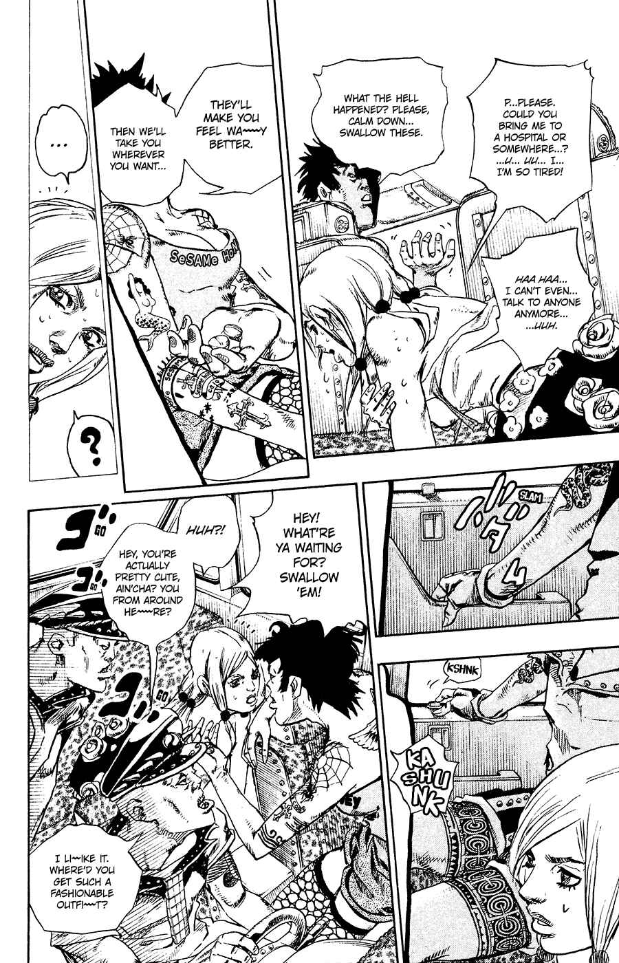 JoJo no Kimyou na Bouken: Part 8 - JoJolion Chapter 25 - Page 33